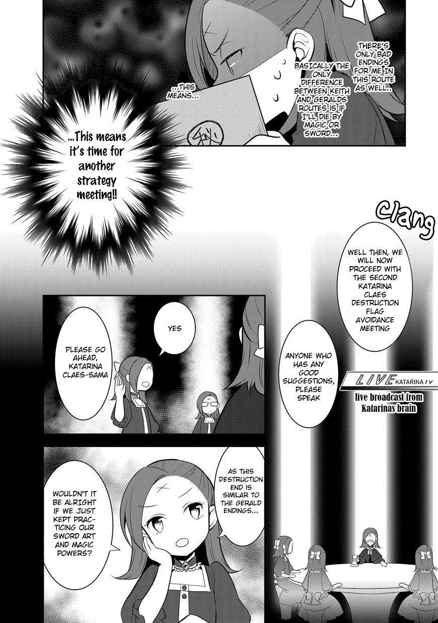 Otome Game No Hametsu Flag Shika Nai Akuyaku Reijou Ni Tensei Shite Shimatta… Chapter 2 - Page 8