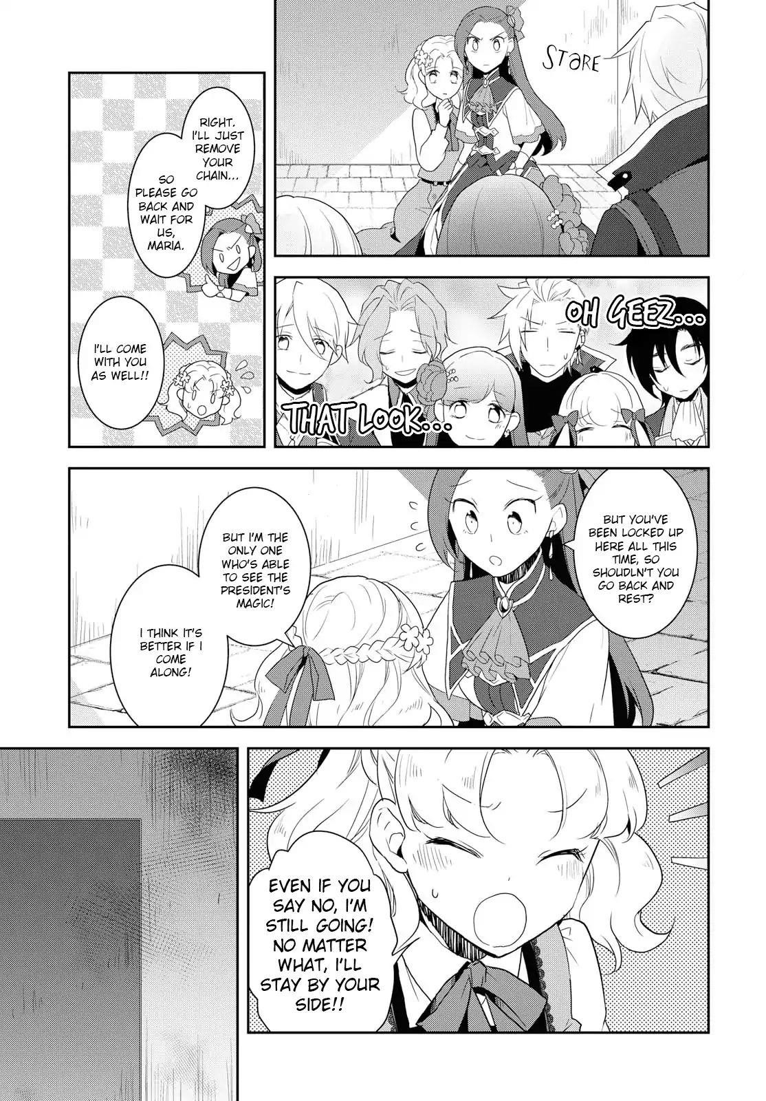 Otome Game No Hametsu Flag Shika Nai Akuyaku Reijou Ni Tensei Shite Shimatta… Chapter 20 - Page 11