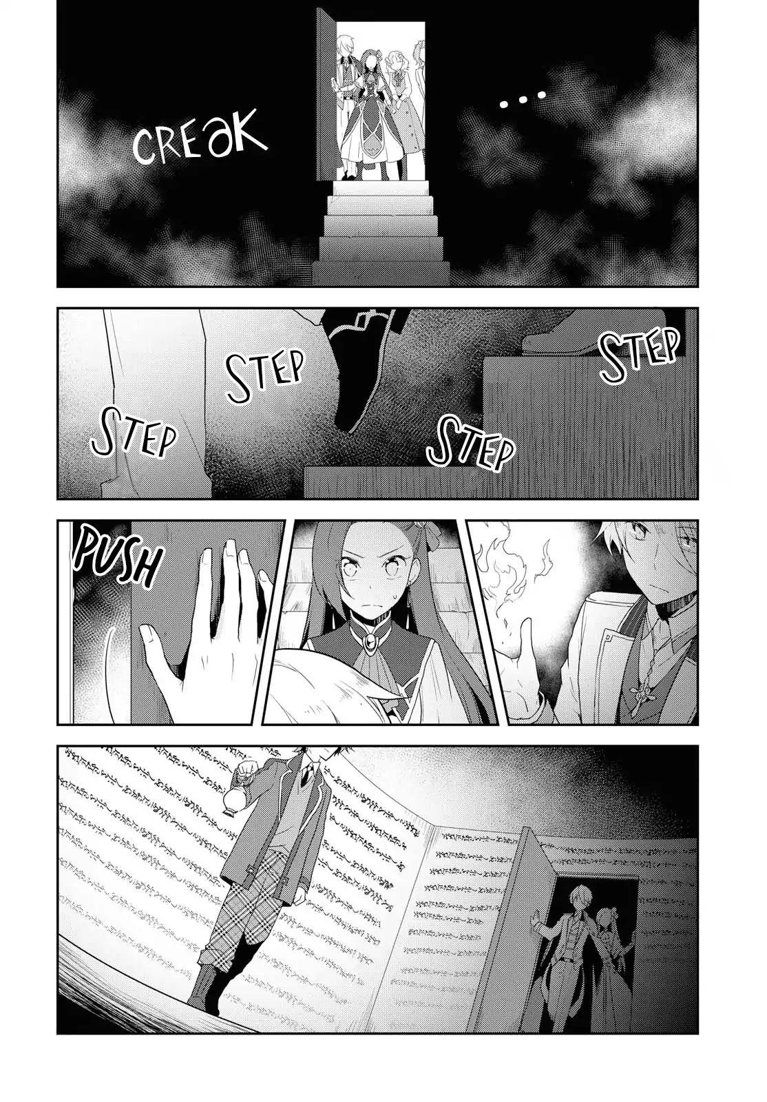 Otome Game No Hametsu Flag Shika Nai Akuyaku Reijou Ni Tensei Shite Shimatta… Chapter 20 - Page 12