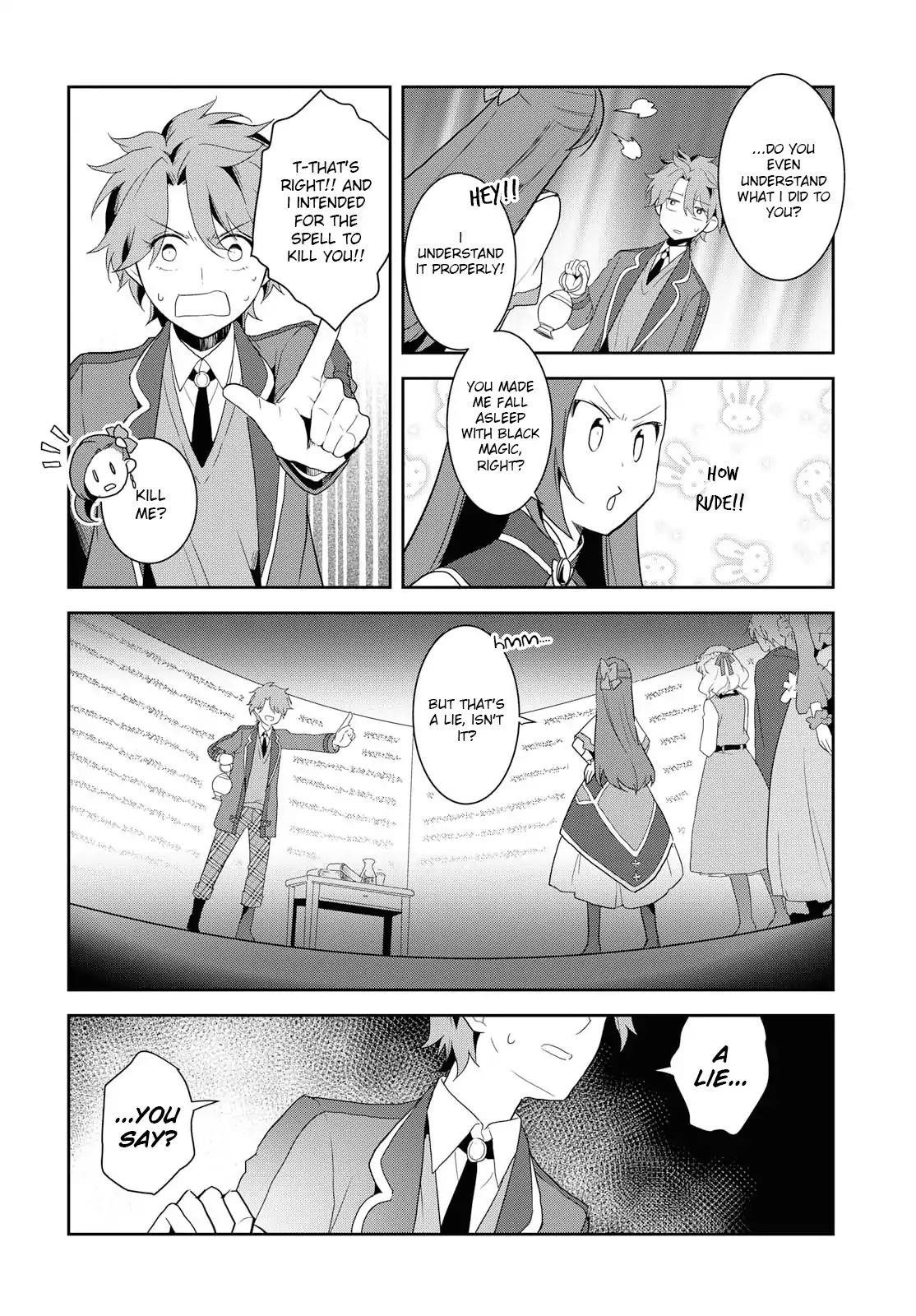 Otome Game No Hametsu Flag Shika Nai Akuyaku Reijou Ni Tensei Shite Shimatta… Chapter 20 - Page 14