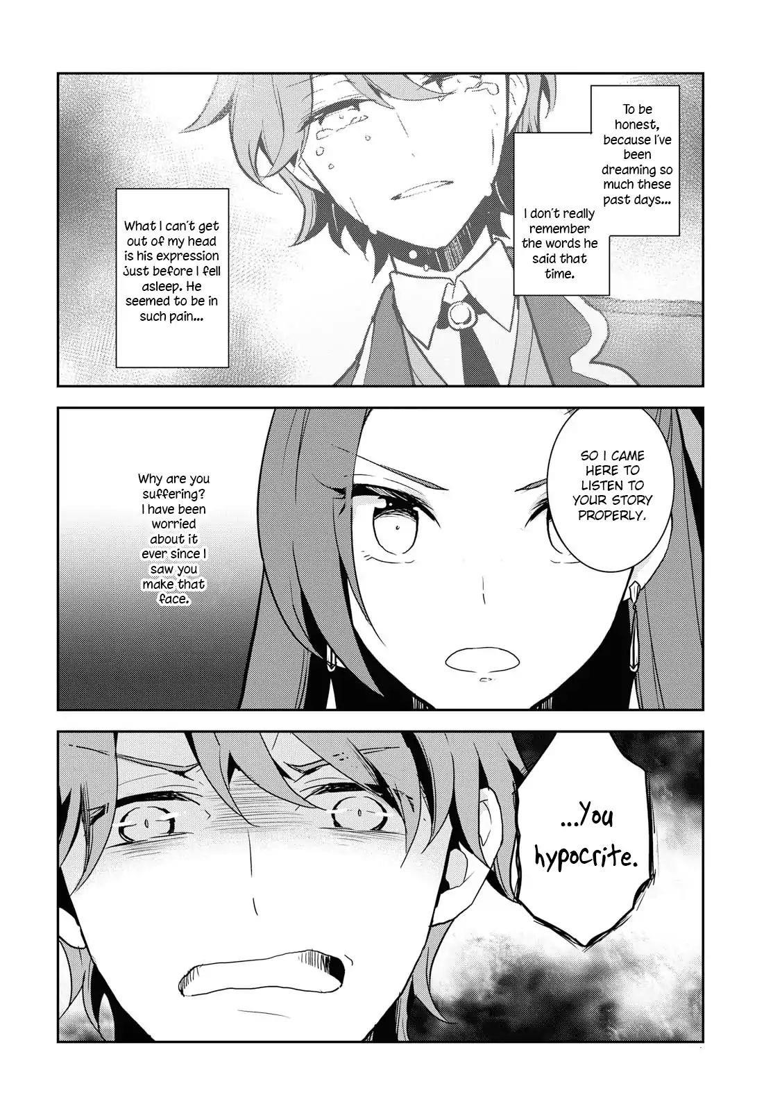 Otome Game No Hametsu Flag Shika Nai Akuyaku Reijou Ni Tensei Shite Shimatta… Chapter 20 - Page 16
