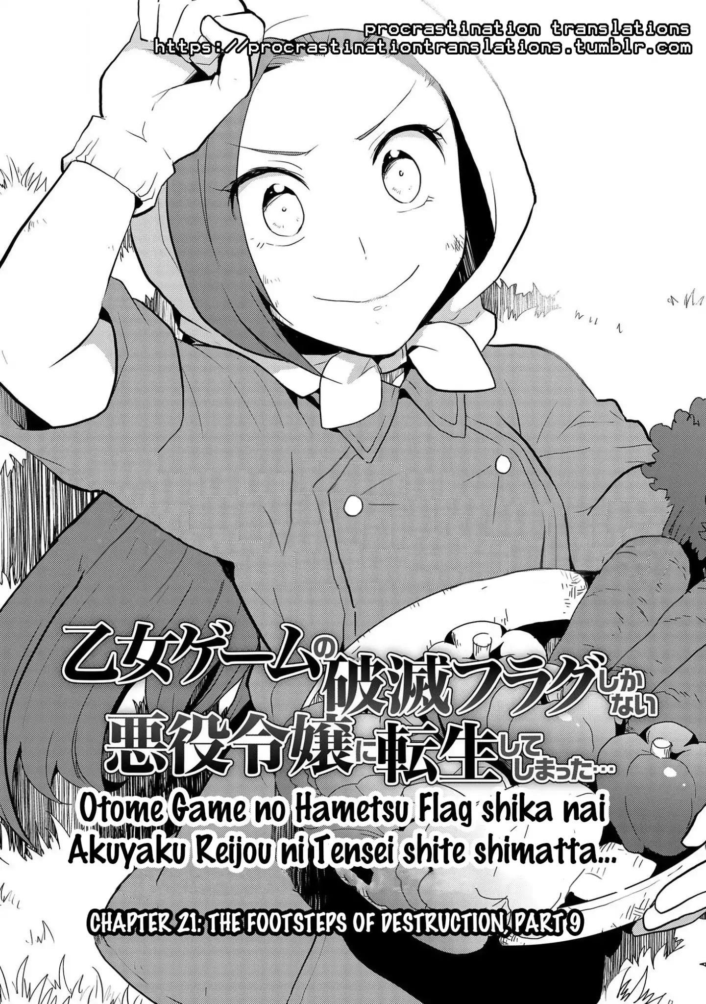 Otome Game No Hametsu Flag Shika Nai Akuyaku Reijou Ni Tensei Shite Shimatta… Chapter 21 - Page 1