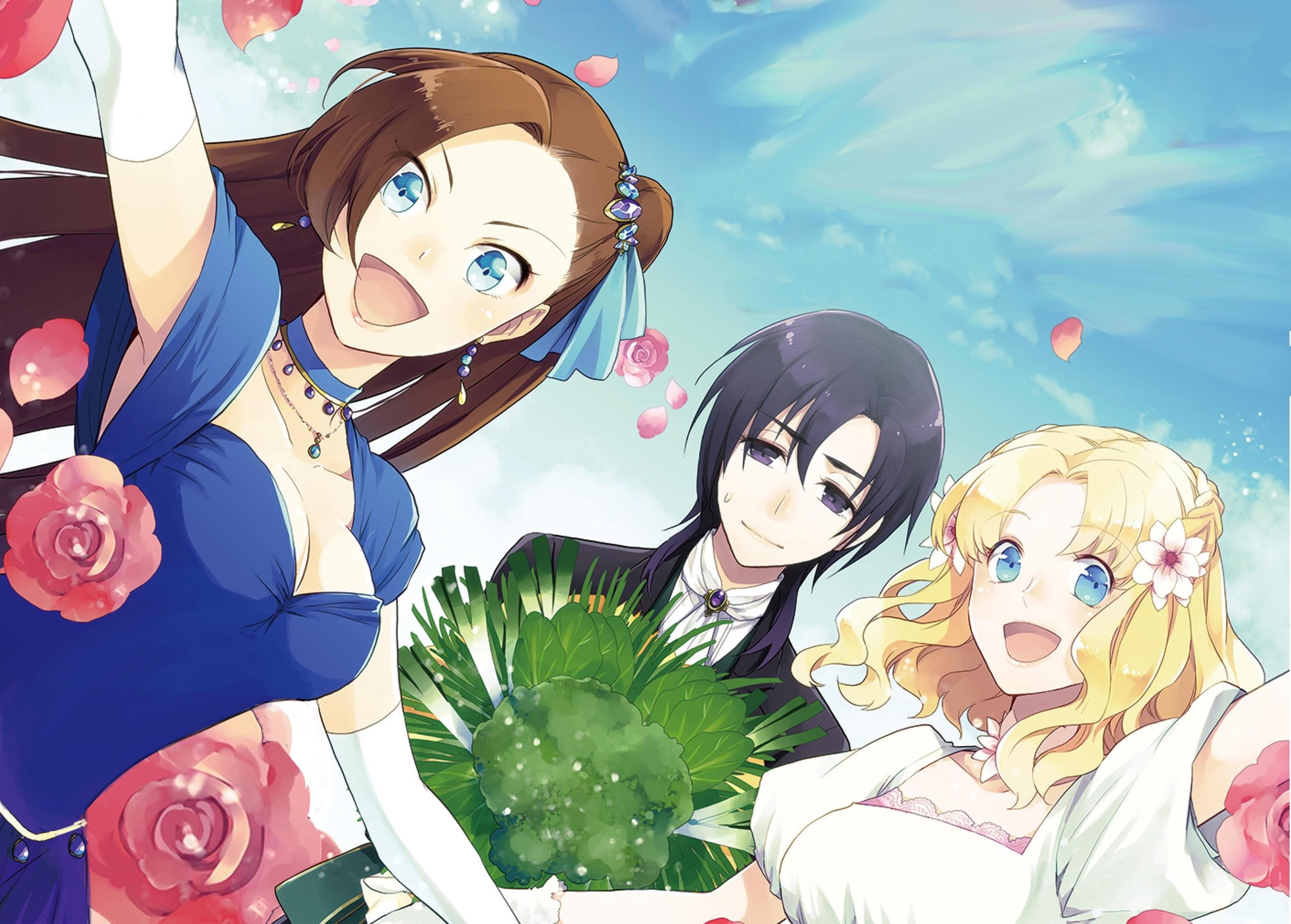 Otome Game No Hametsu Flag Shika Nai Akuyaku Reijou Ni Tensei Shite Shimatta… Chapter 22 - Page 2