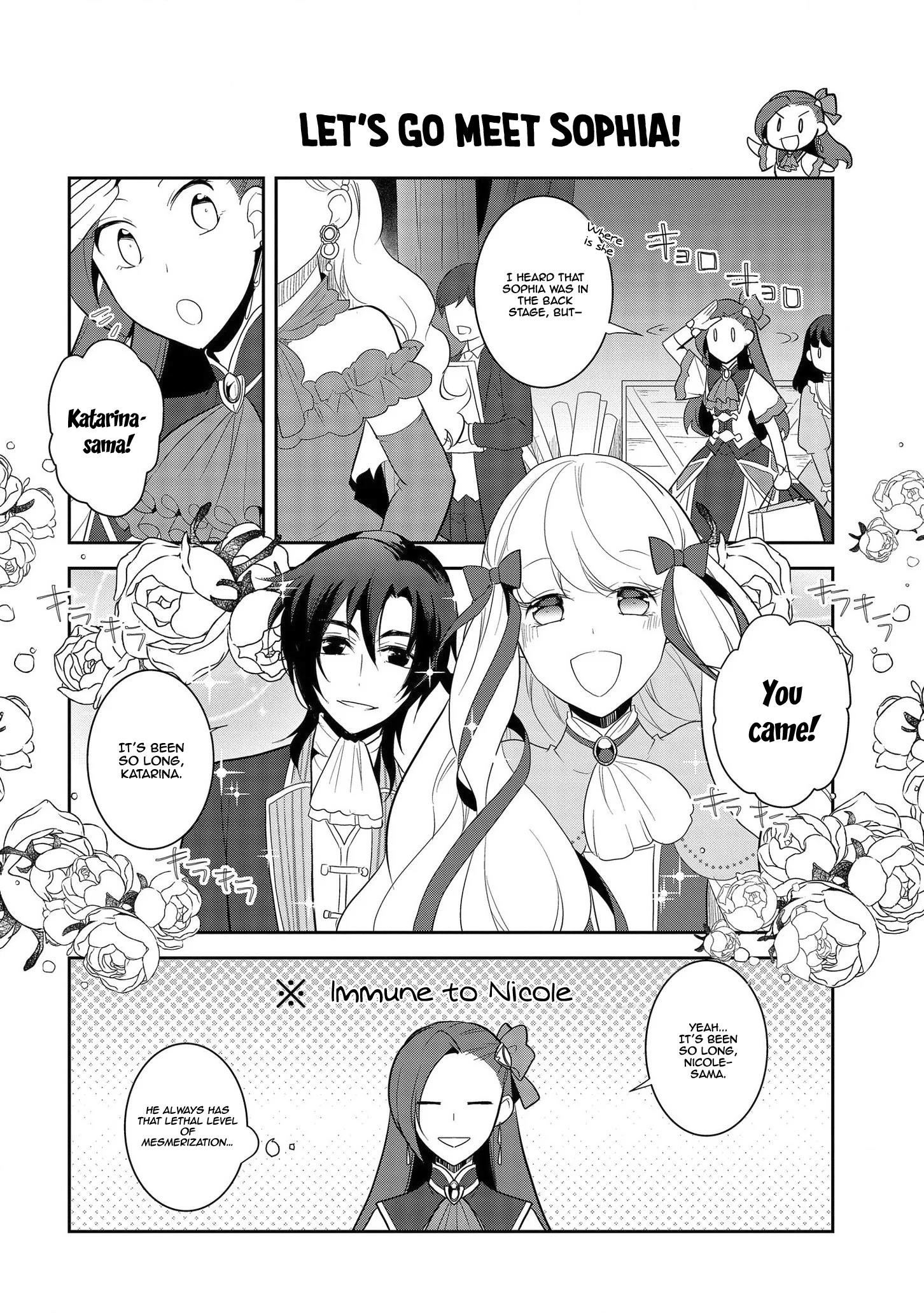 Otome Game No Hametsu Flag Shika Nai Akuyaku Reijou Ni Tensei Shite Shimatta… Chapter 24 - Page 18