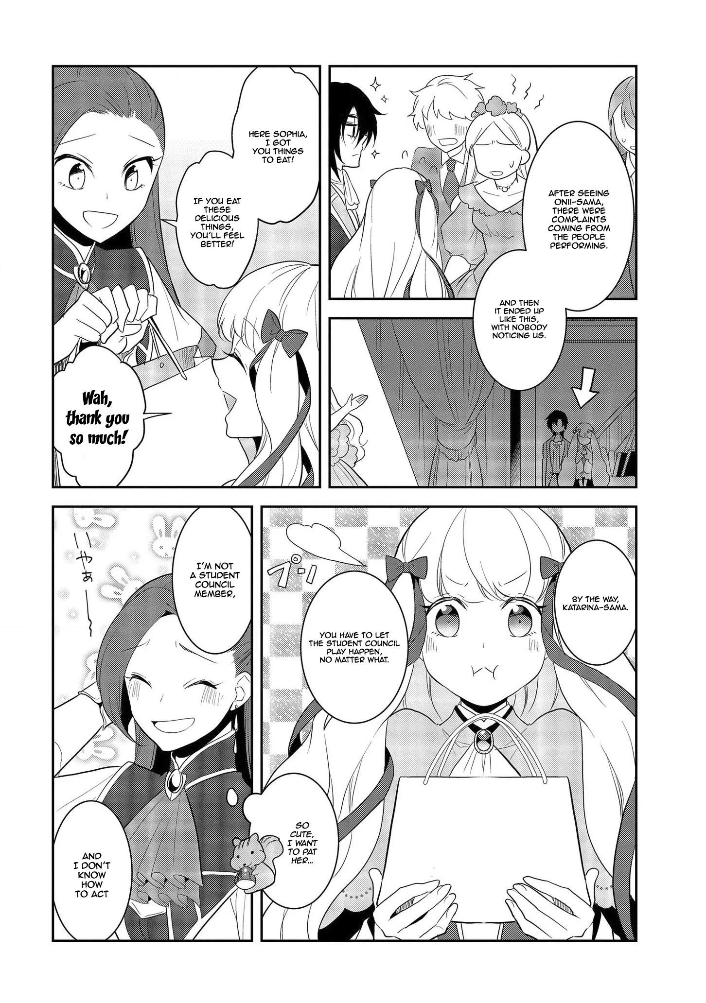 Otome Game No Hametsu Flag Shika Nai Akuyaku Reijou Ni Tensei Shite Shimatta… Chapter 24 - Page 20