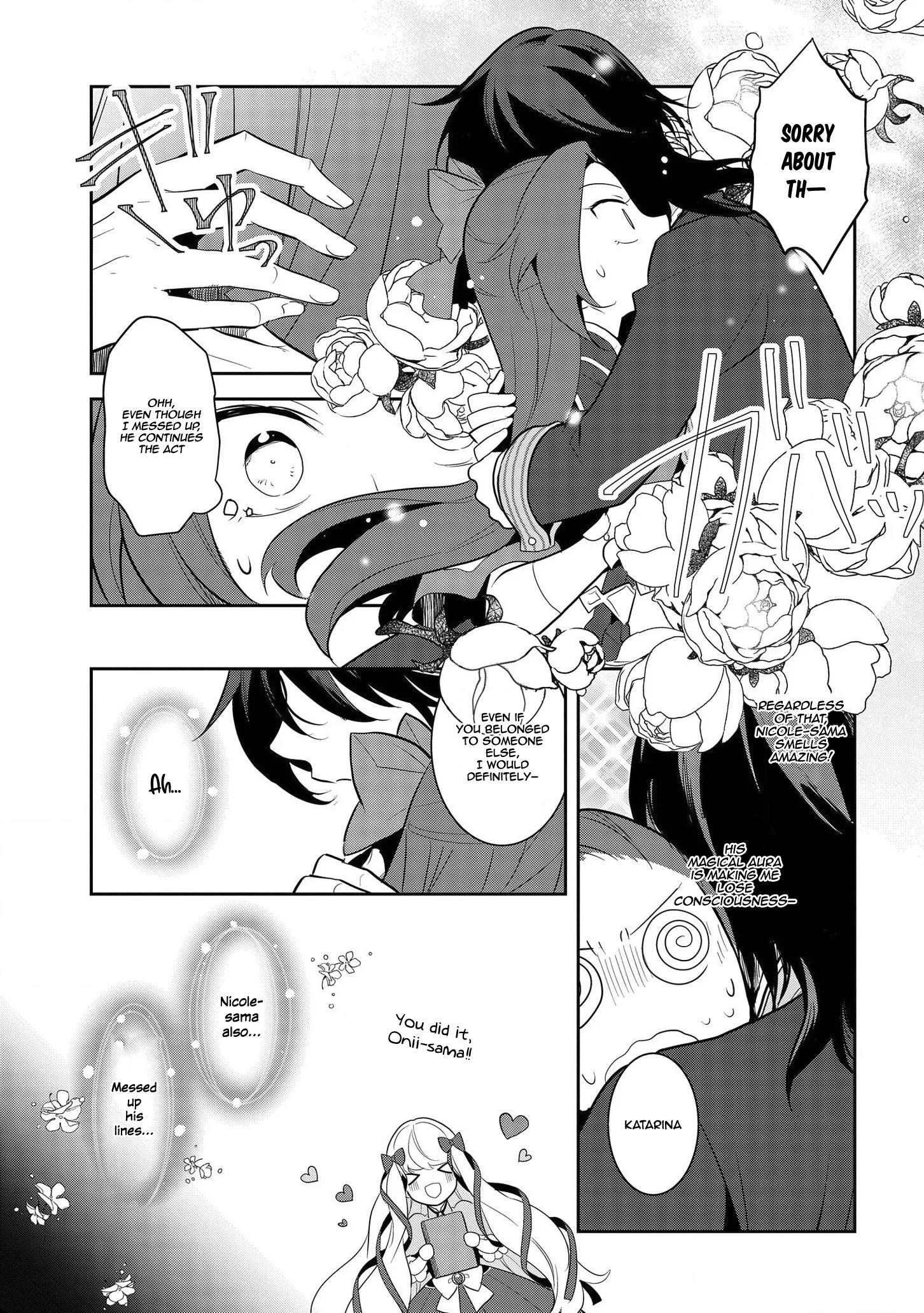 Otome Game No Hametsu Flag Shika Nai Akuyaku Reijou Ni Tensei Shite Shimatta… Chapter 24 - Page 25