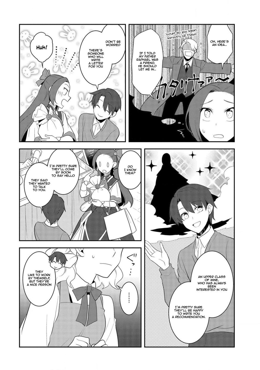 Otome Game No Hametsu Flag Shika Nai Akuyaku Reijou Ni Tensei Shite Shimatta… Chapter 25 - Page 12