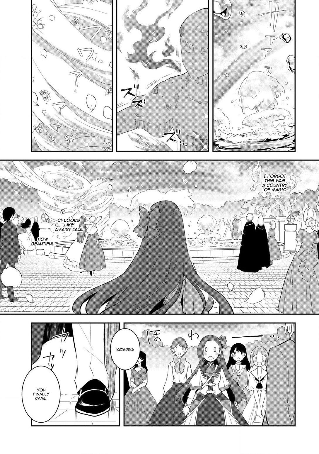 Otome Game No Hametsu Flag Shika Nai Akuyaku Reijou Ni Tensei Shite Shimatta… Chapter 25 - Page 17