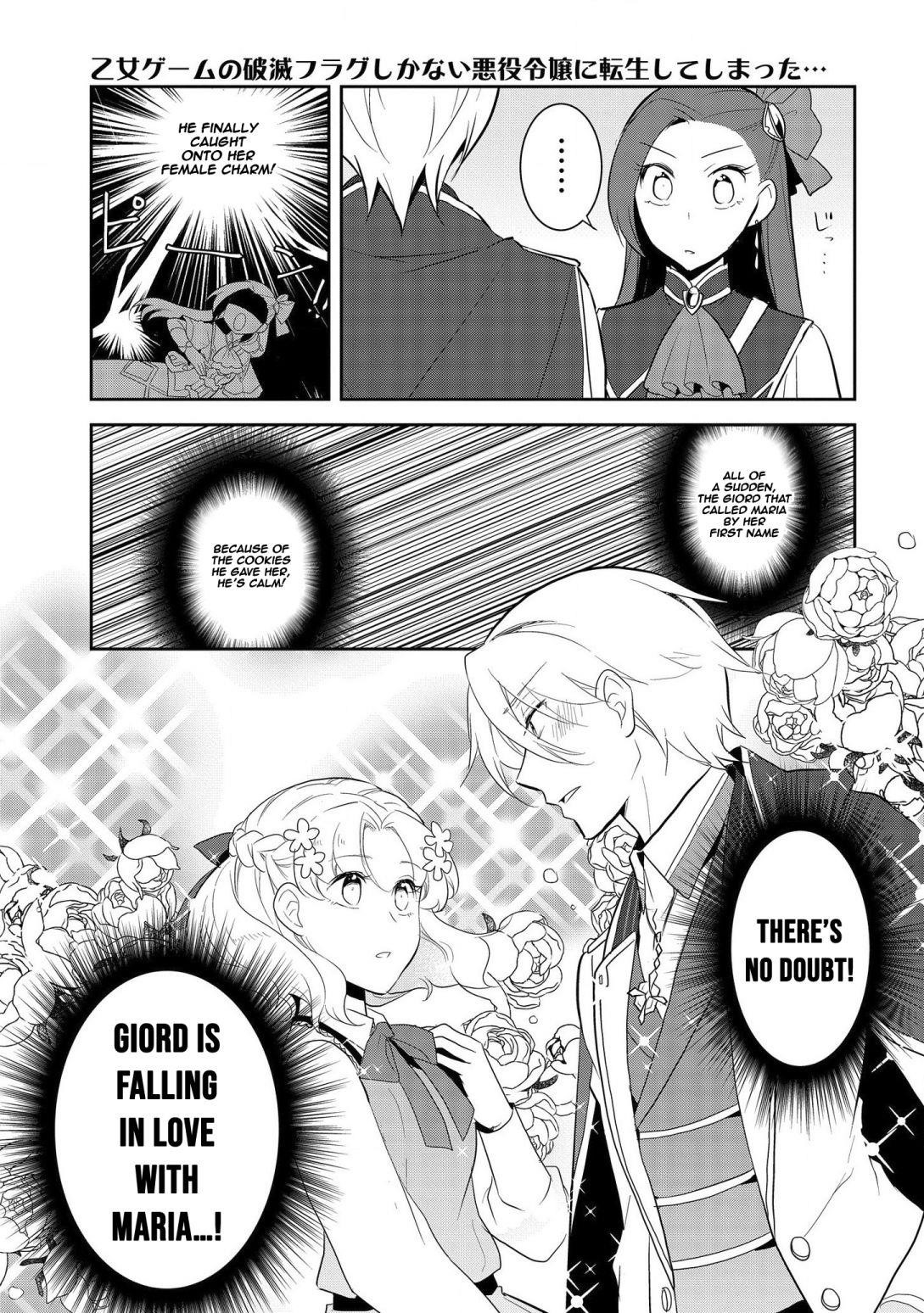 Otome Game No Hametsu Flag Shika Nai Akuyaku Reijou Ni Tensei Shite Shimatta… Chapter 25 - Page 21