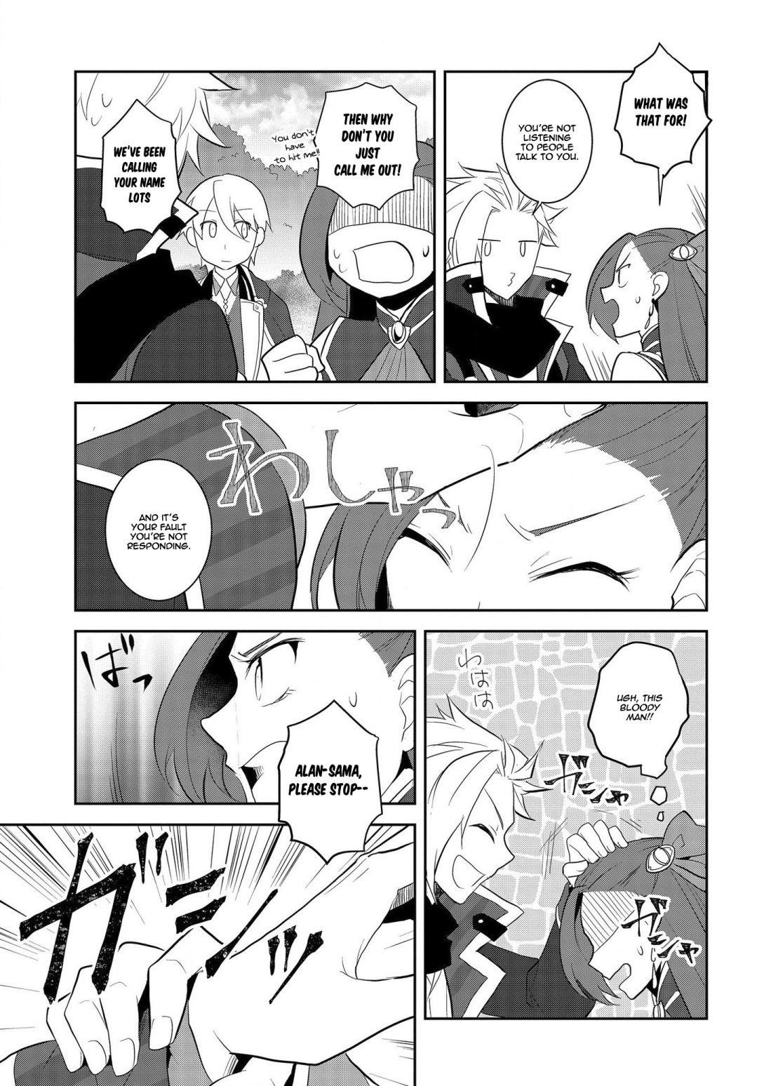 Otome Game No Hametsu Flag Shika Nai Akuyaku Reijou Ni Tensei Shite Shimatta… Chapter 25 - Page 23