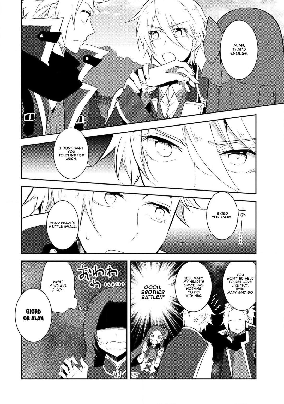 Otome Game No Hametsu Flag Shika Nai Akuyaku Reijou Ni Tensei Shite Shimatta… Chapter 25 - Page 24