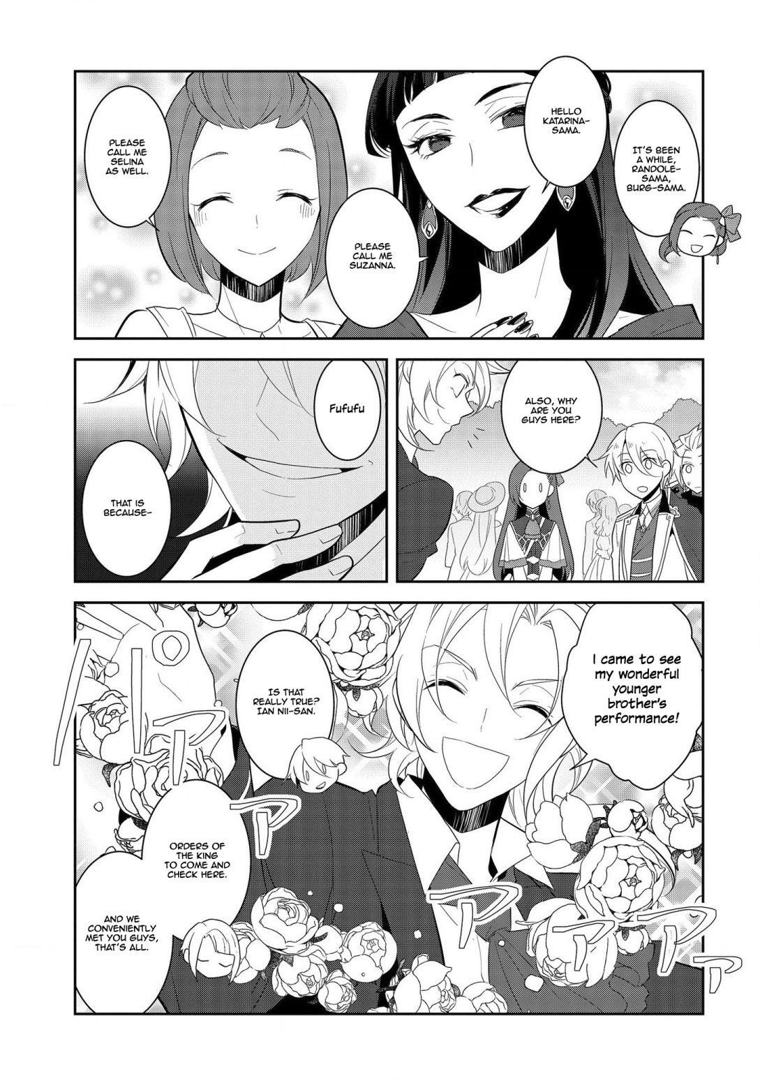 Otome Game No Hametsu Flag Shika Nai Akuyaku Reijou Ni Tensei Shite Shimatta… Chapter 25 - Page 27