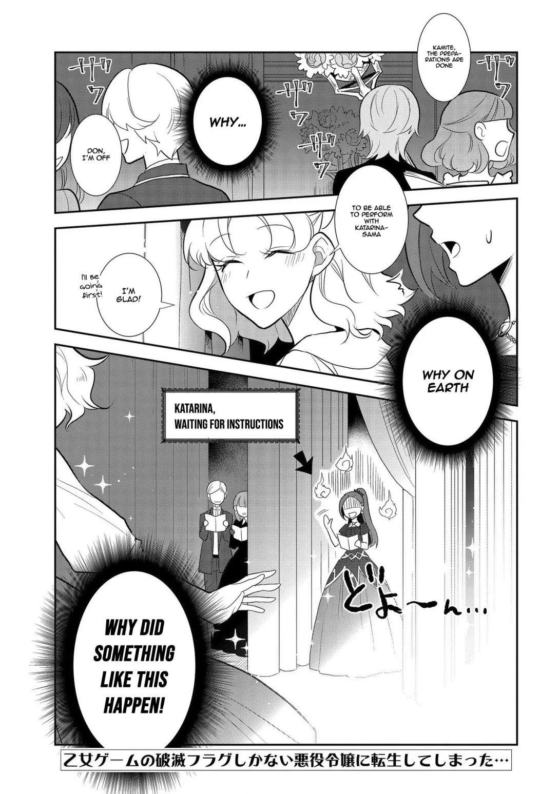 Otome Game No Hametsu Flag Shika Nai Akuyaku Reijou Ni Tensei Shite Shimatta… Chapter 26 - Page 1