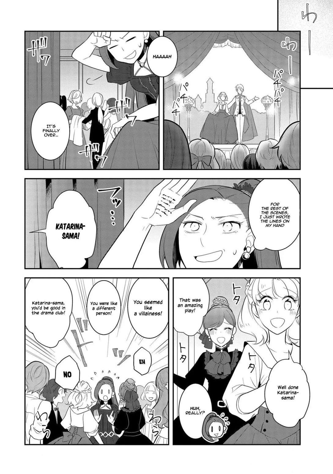 Otome Game No Hametsu Flag Shika Nai Akuyaku Reijou Ni Tensei Shite Shimatta… Chapter 26 - Page 12