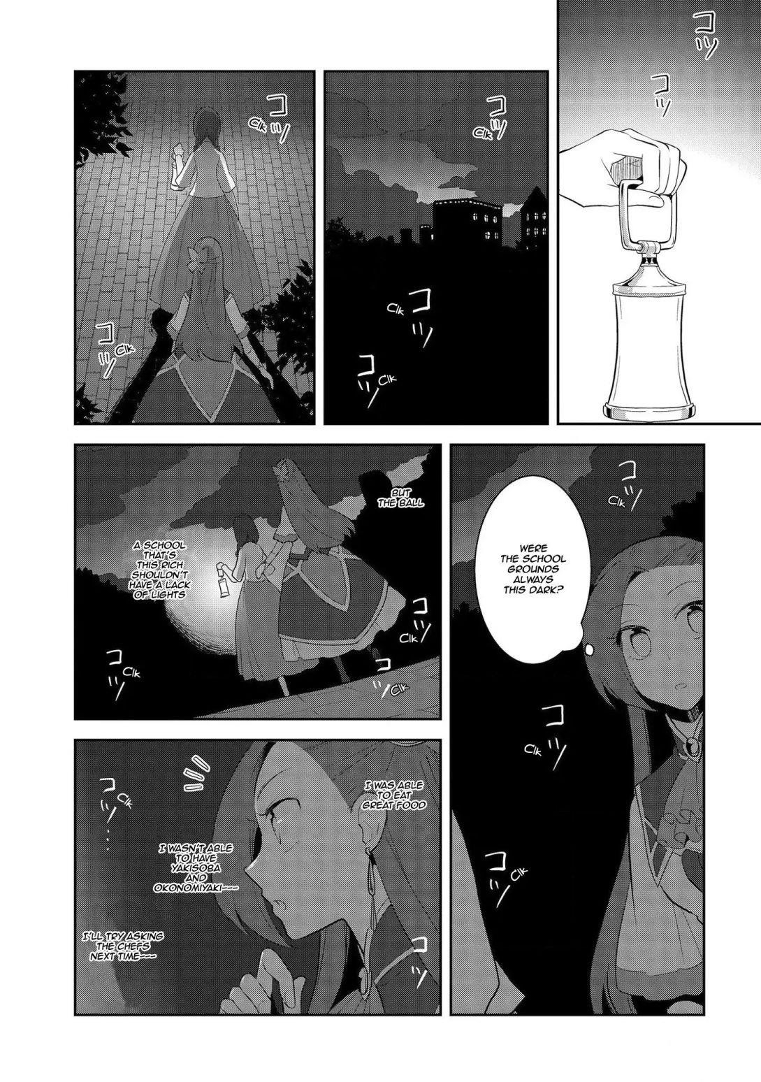 Otome Game No Hametsu Flag Shika Nai Akuyaku Reijou Ni Tensei Shite Shimatta… Chapter 26 - Page 15