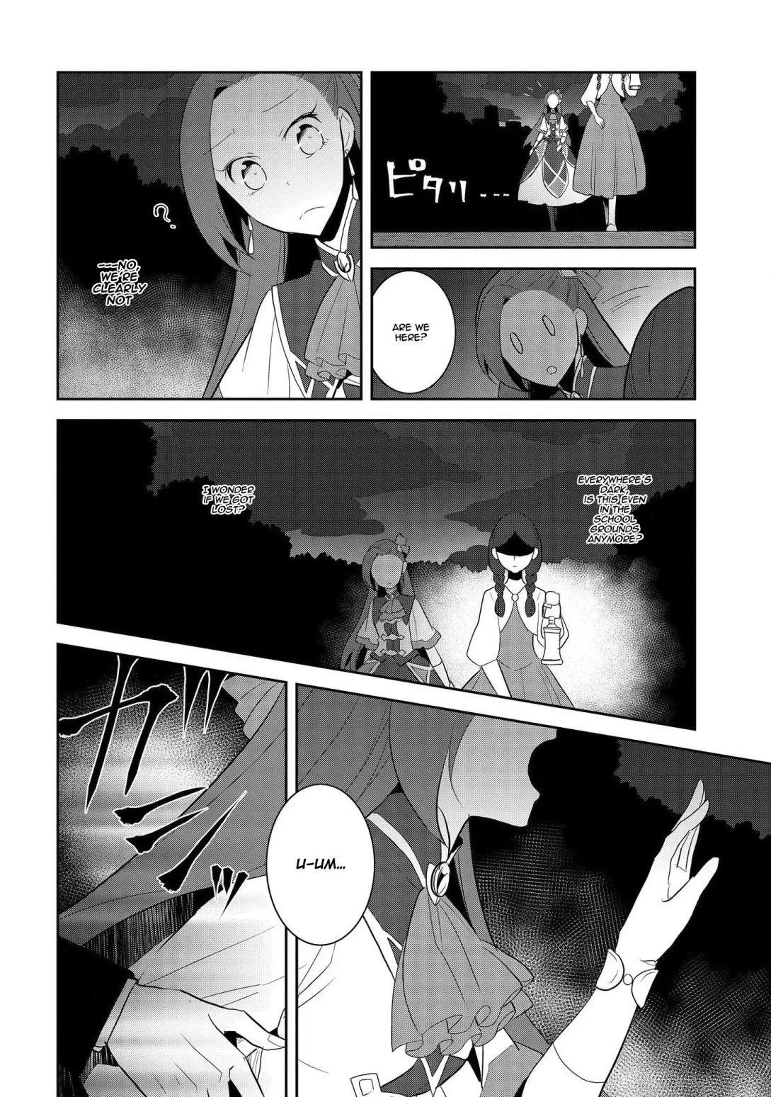 Otome Game No Hametsu Flag Shika Nai Akuyaku Reijou Ni Tensei Shite Shimatta… Chapter 26 - Page 16