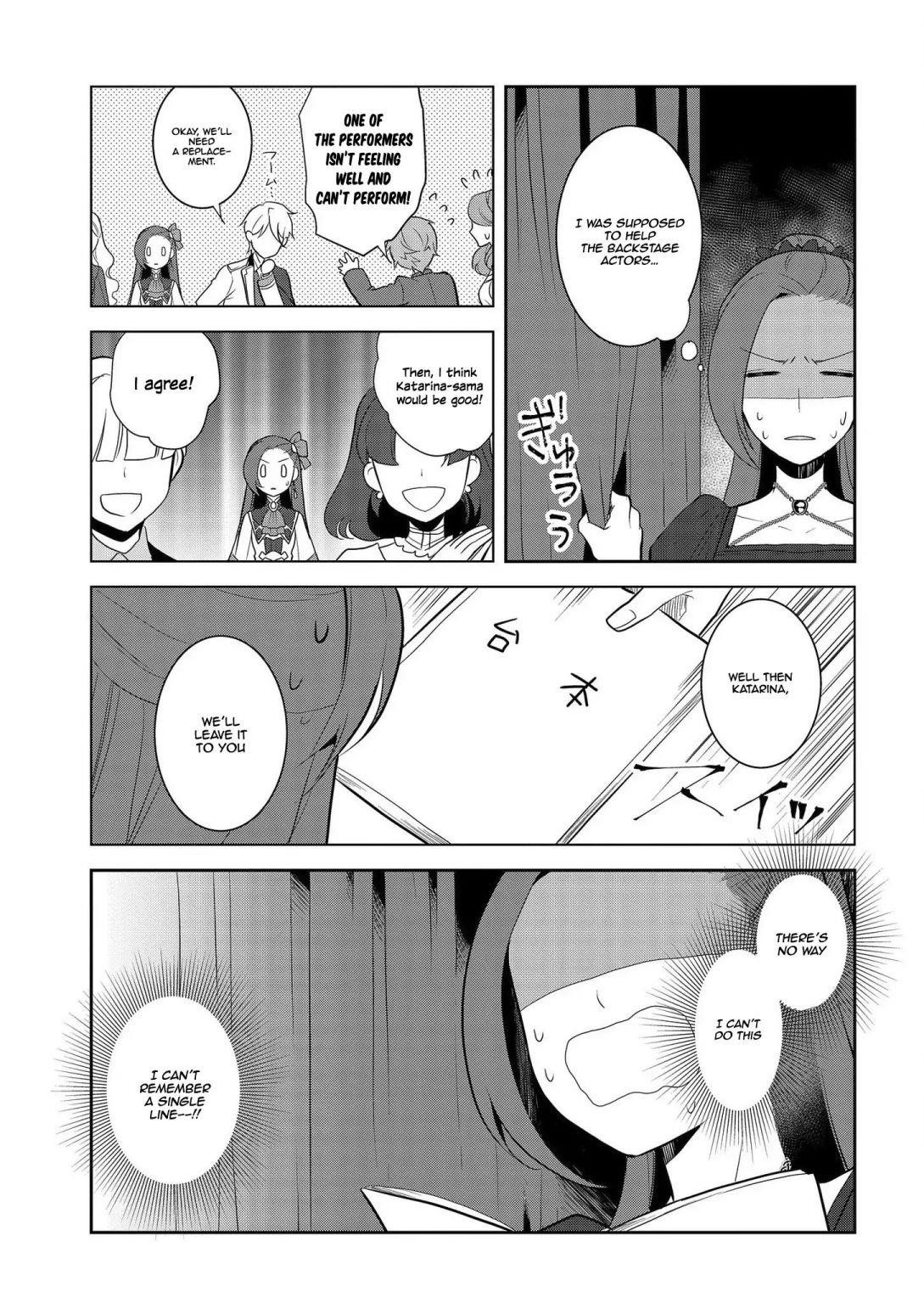Otome Game No Hametsu Flag Shika Nai Akuyaku Reijou Ni Tensei Shite Shimatta… Chapter 26 - Page 3