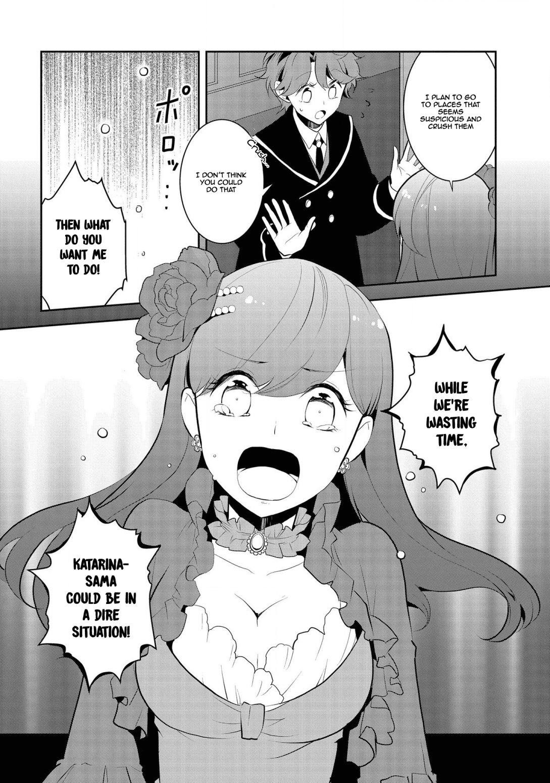 Otome Game No Hametsu Flag Shika Nai Akuyaku Reijou Ni Tensei Shite Shimatta… Chapter 29 - Page 14