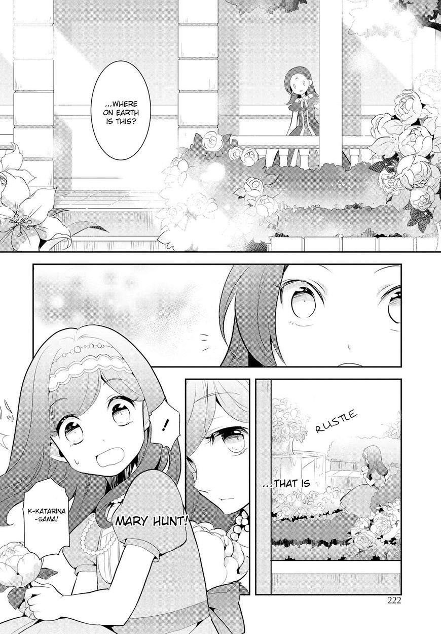 Otome Game No Hametsu Flag Shika Nai Akuyaku Reijou Ni Tensei Shite Shimatta… Chapter 3 - Page 12