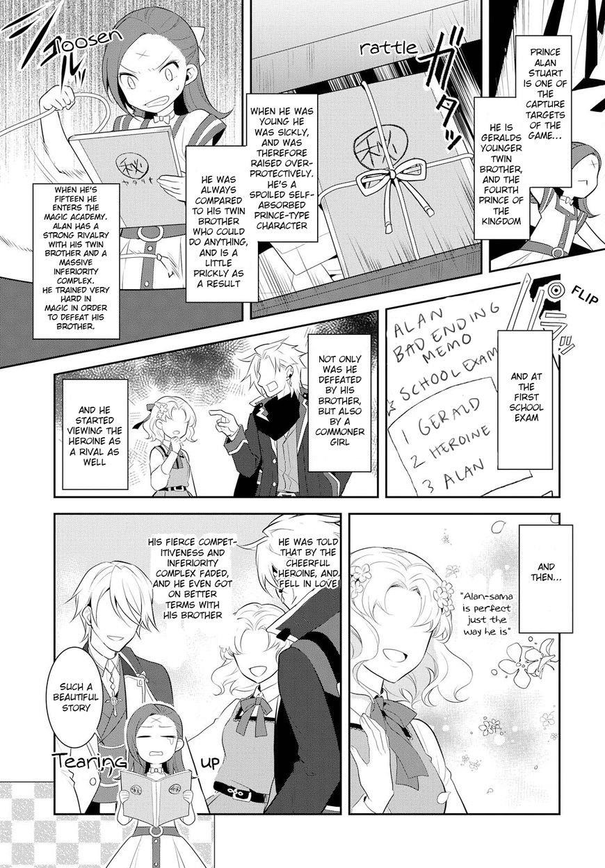 Otome Game No Hametsu Flag Shika Nai Akuyaku Reijou Ni Tensei Shite Shimatta… Chapter 3 - Page 23
