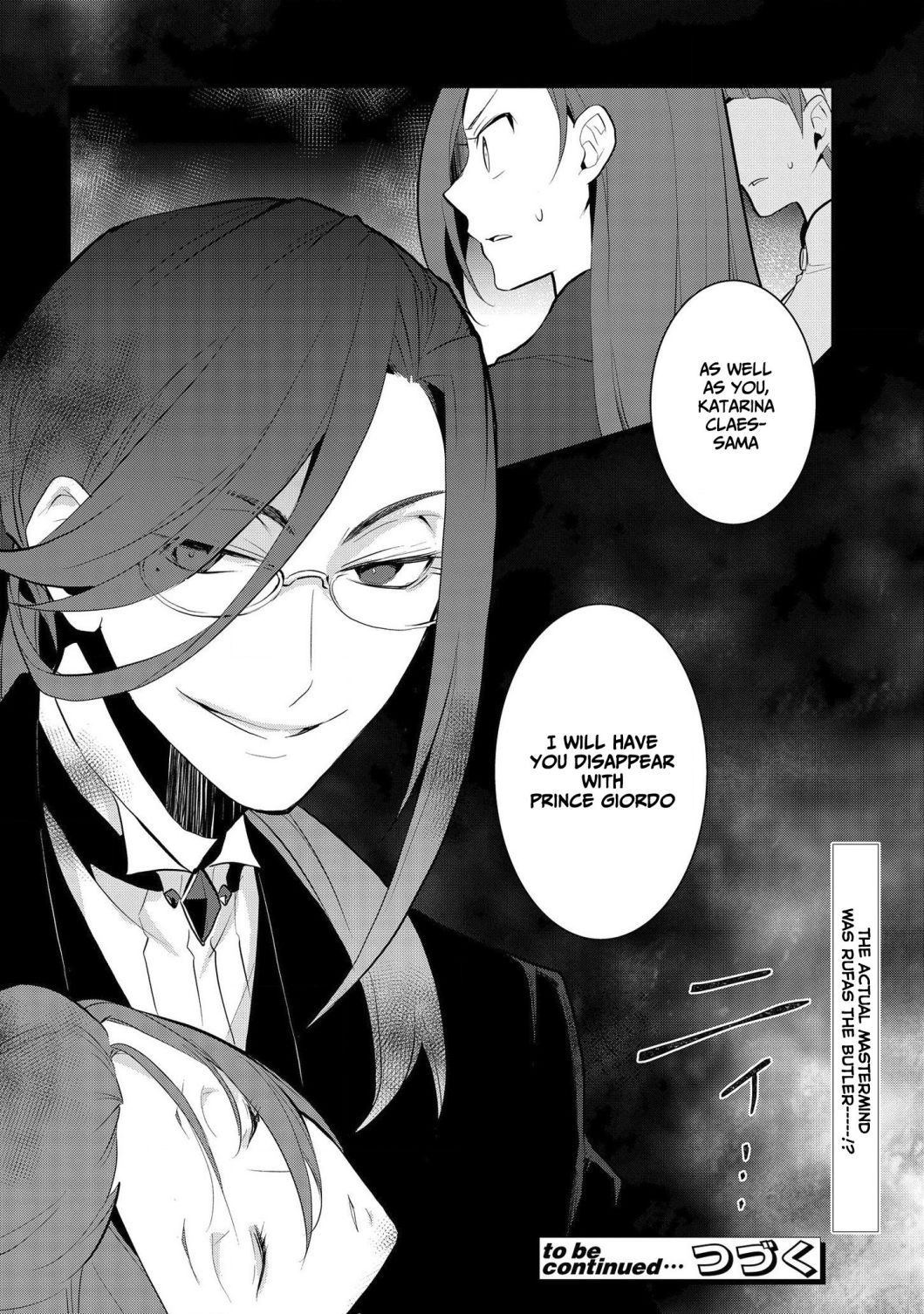 Otome Game No Hametsu Flag Shika Nai Akuyaku Reijou Ni Tensei Shite Shimatta… Chapter 30 - Page 24