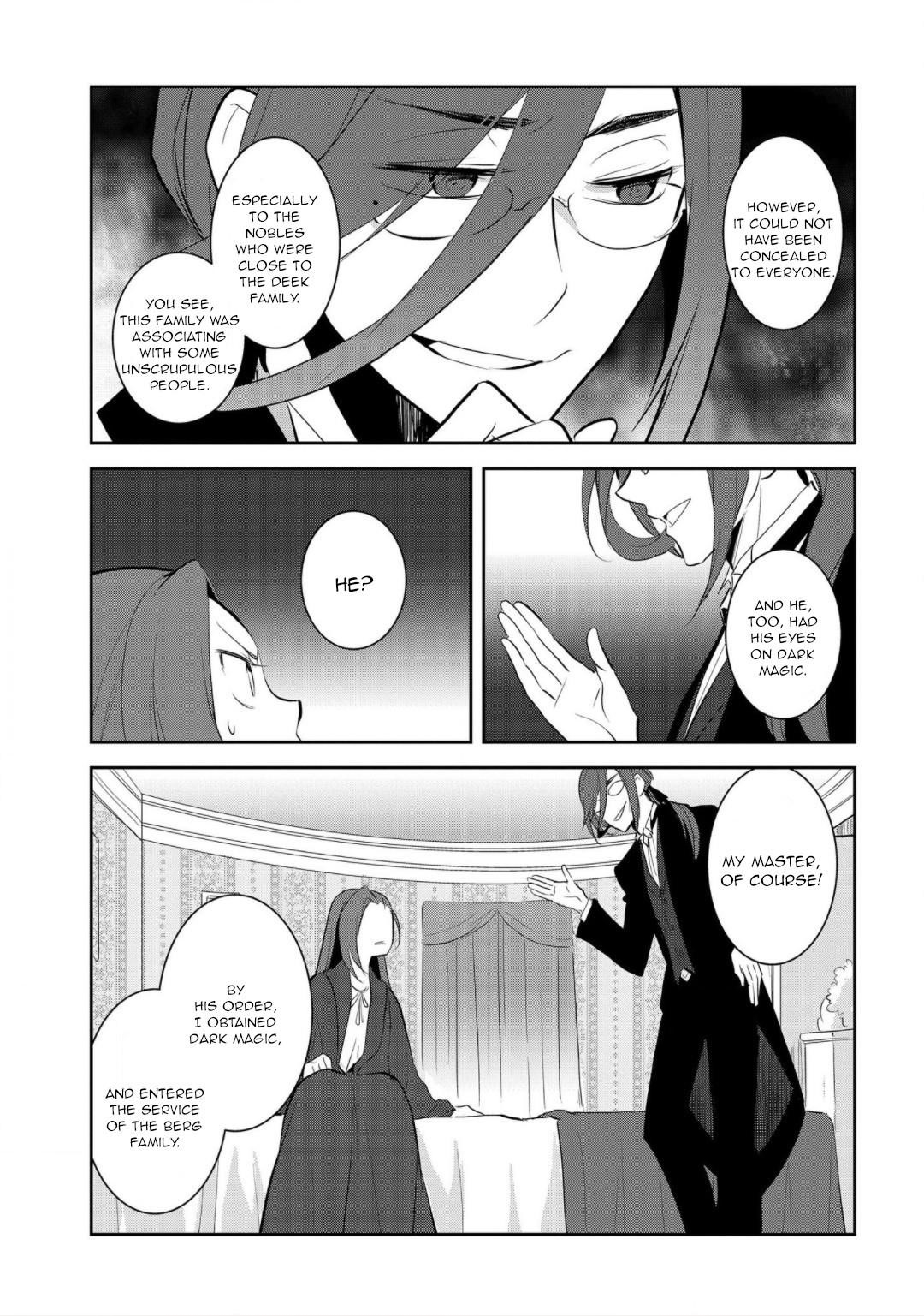 Otome Game No Hametsu Flag Shika Nai Akuyaku Reijou Ni Tensei Shite Shimatta… Chapter 31 - Page 11