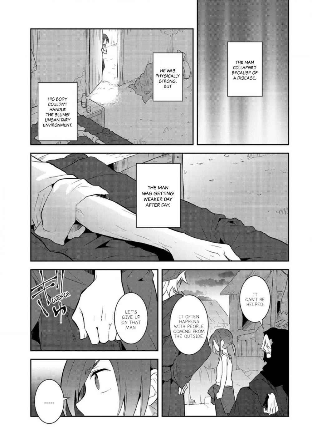 Otome Game No Hametsu Flag Shika Nai Akuyaku Reijou Ni Tensei Shite Shimatta… Chapter 33 - Page 11