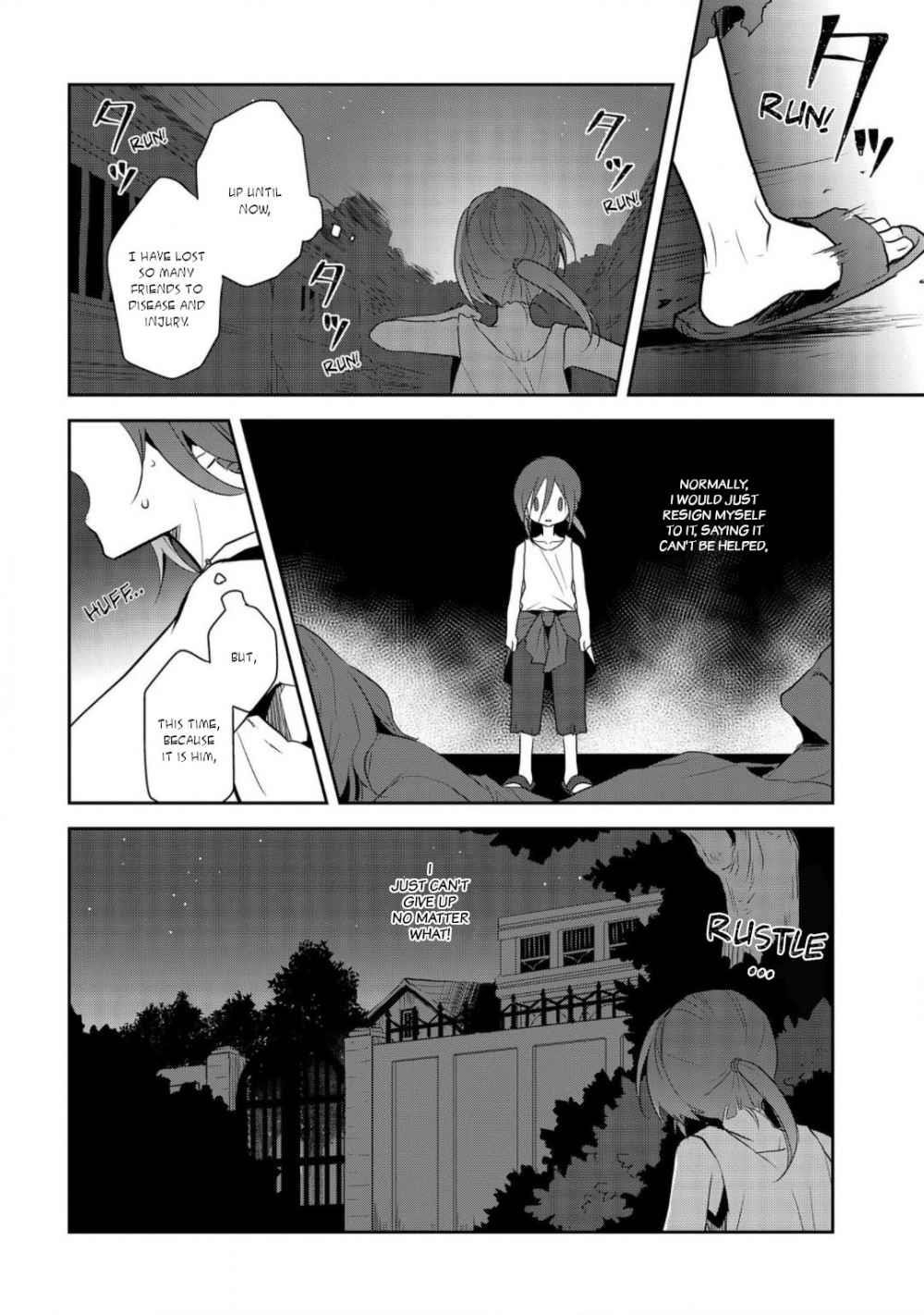 Otome Game No Hametsu Flag Shika Nai Akuyaku Reijou Ni Tensei Shite Shimatta… Chapter 33 - Page 12