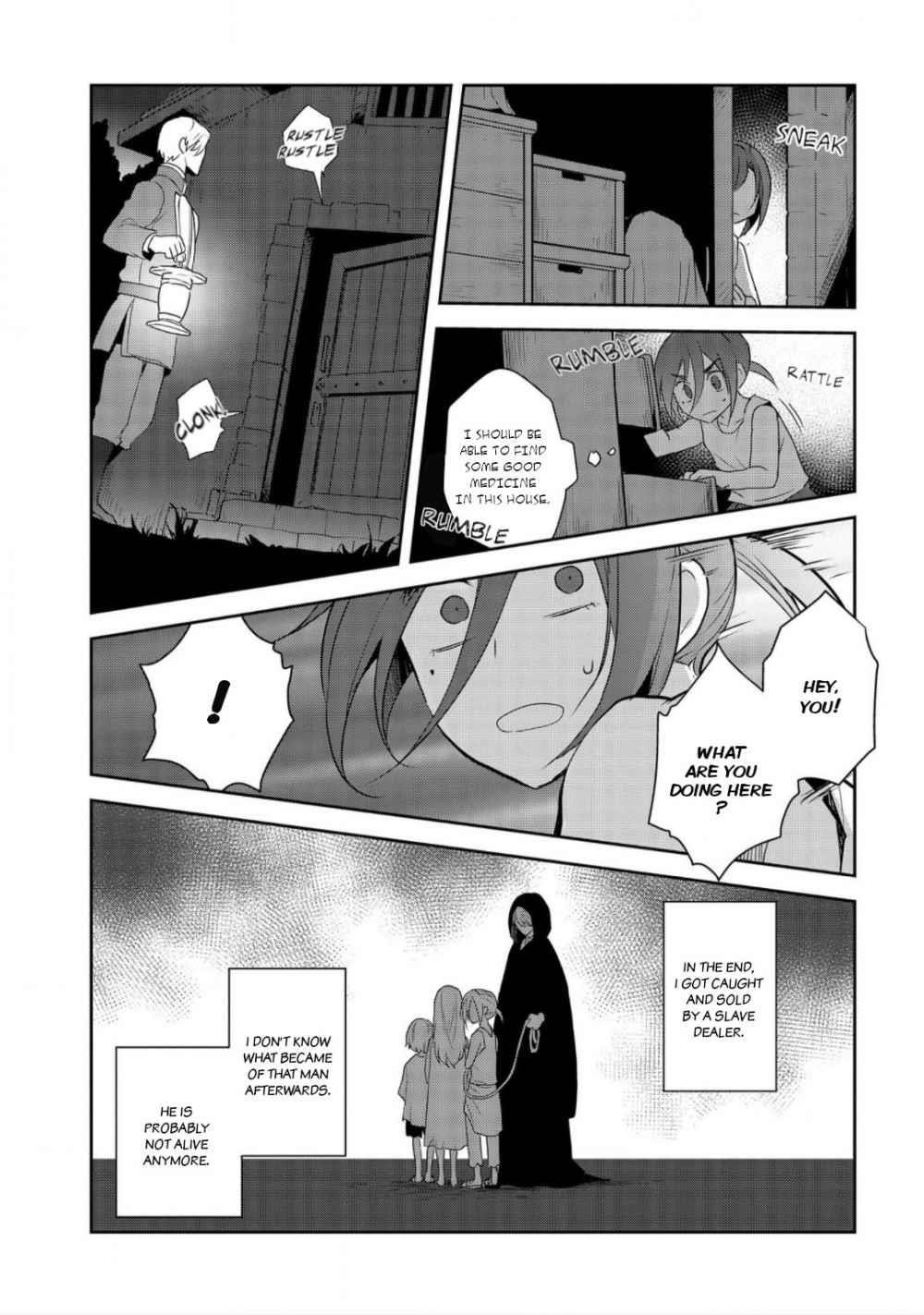 Otome Game No Hametsu Flag Shika Nai Akuyaku Reijou Ni Tensei Shite Shimatta… Chapter 33 - Page 13