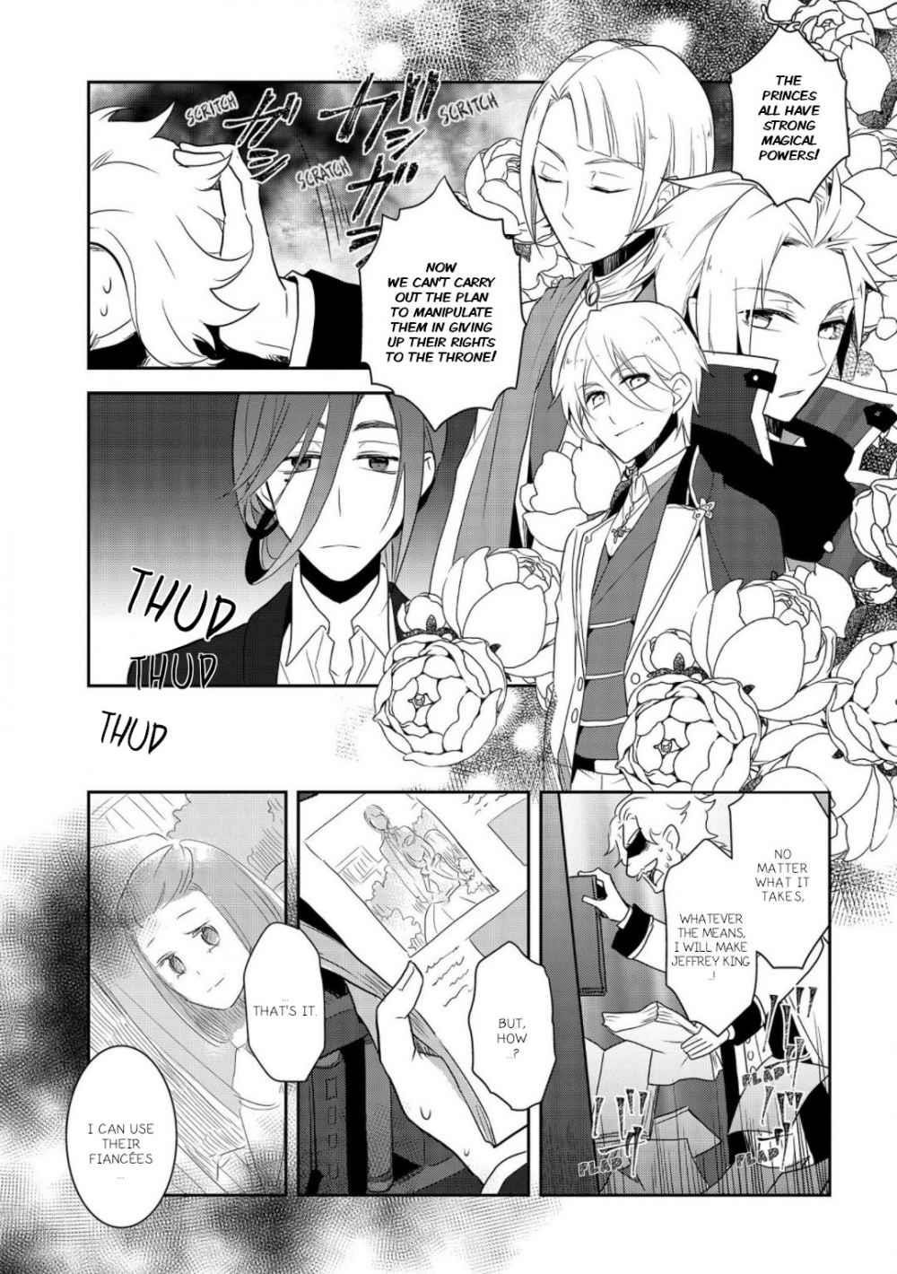 Otome Game No Hametsu Flag Shika Nai Akuyaku Reijou Ni Tensei Shite Shimatta… Chapter 33 - Page 19