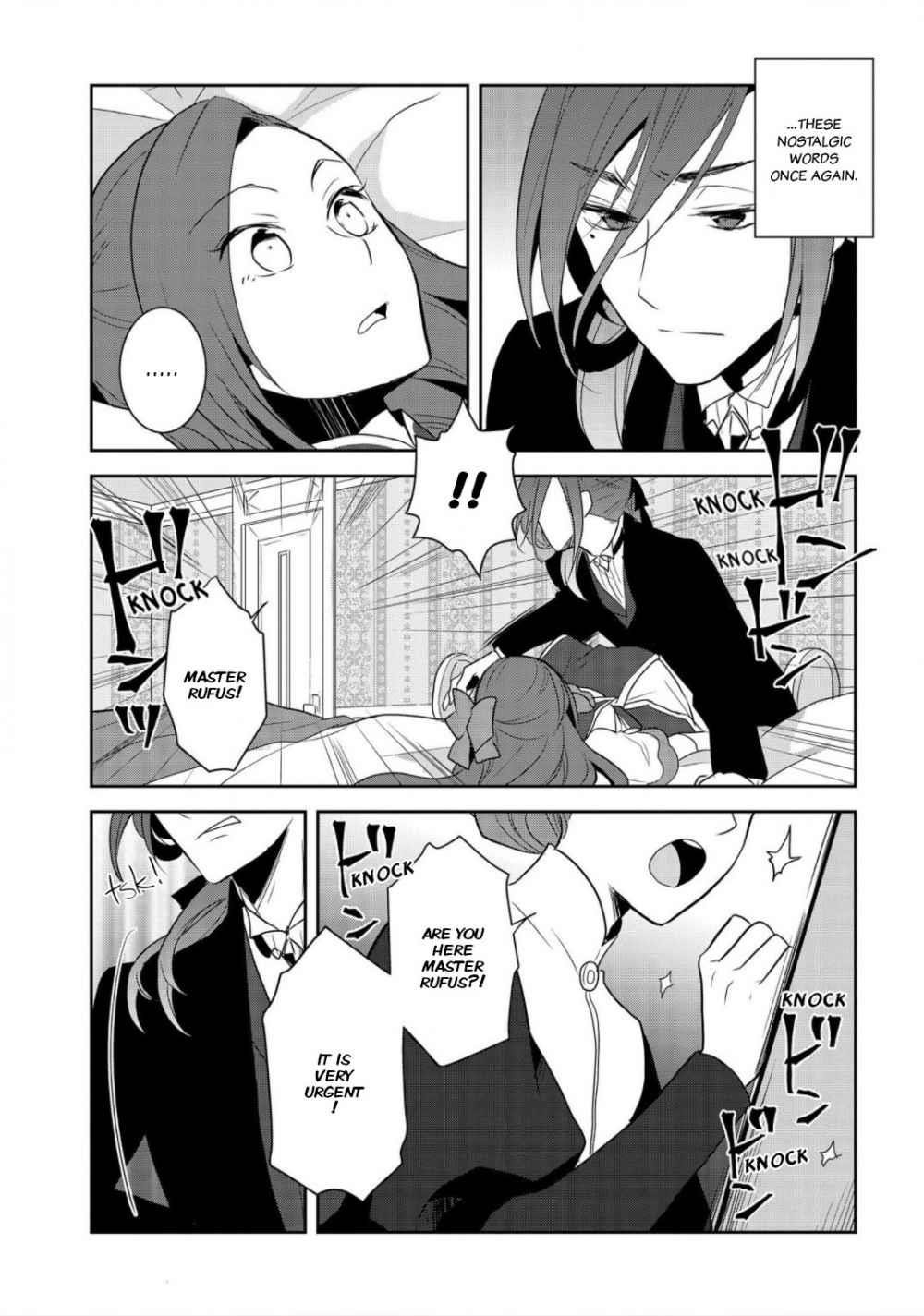 Otome Game No Hametsu Flag Shika Nai Akuyaku Reijou Ni Tensei Shite Shimatta… Chapter 33 - Page 21