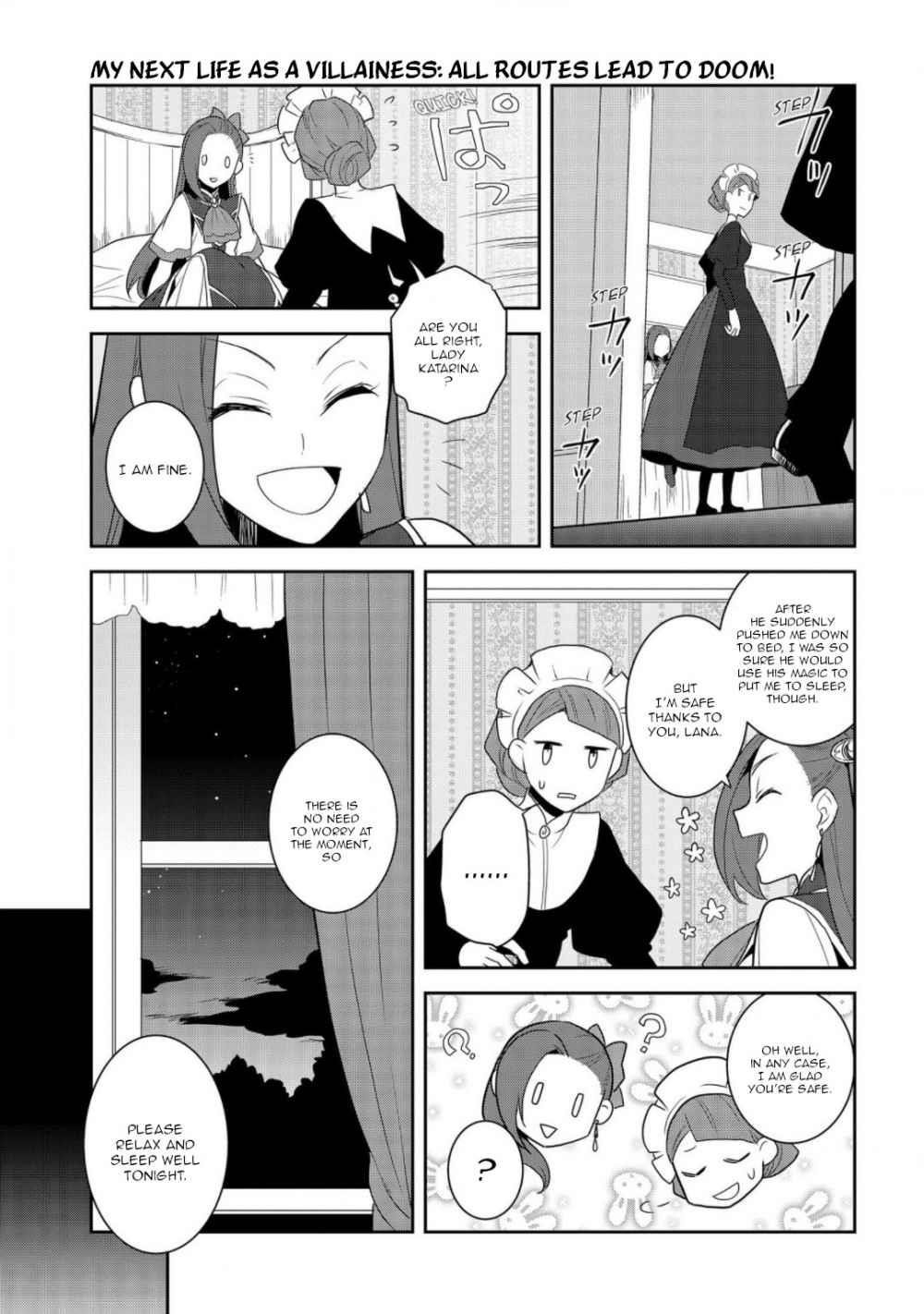Otome Game No Hametsu Flag Shika Nai Akuyaku Reijou Ni Tensei Shite Shimatta… Chapter 33 - Page 23