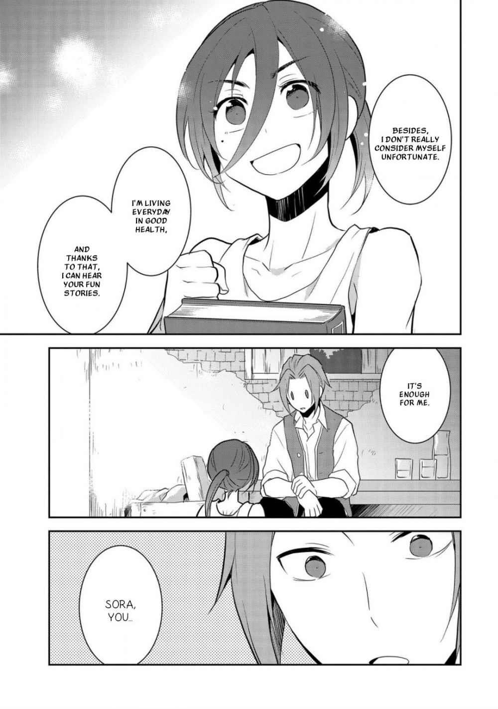 Otome Game No Hametsu Flag Shika Nai Akuyaku Reijou Ni Tensei Shite Shimatta… Chapter 33 - Page 9