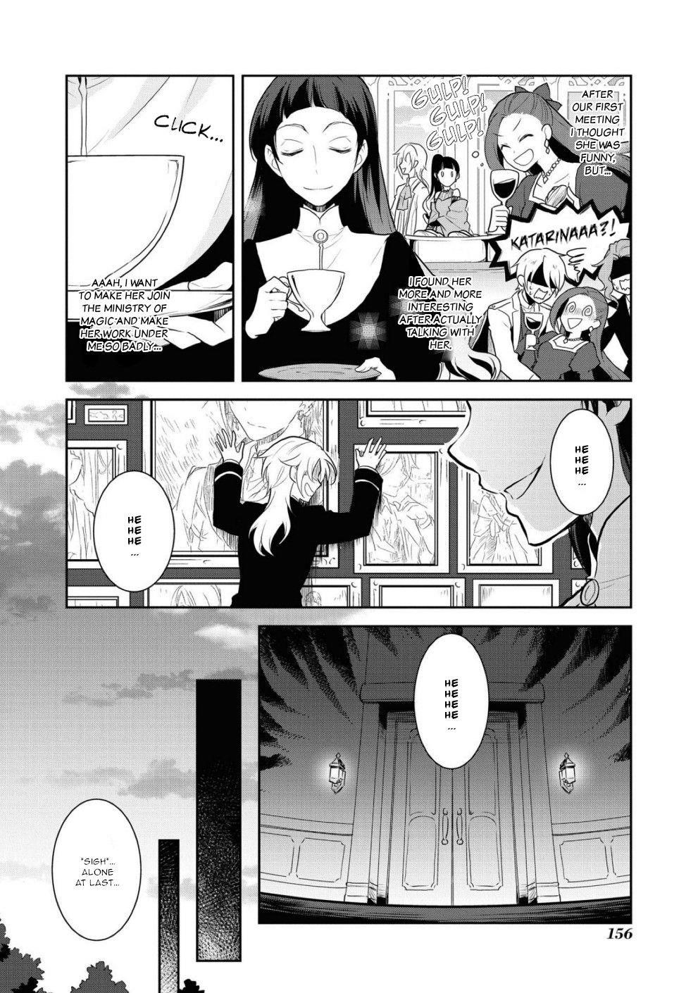 Otome Game No Hametsu Flag Shika Nai Akuyaku Reijou Ni Tensei Shite Shimatta… Chapter 34 - Page 18