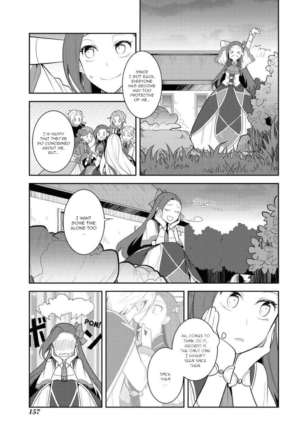 Otome Game No Hametsu Flag Shika Nai Akuyaku Reijou Ni Tensei Shite Shimatta… Chapter 34 - Page 19