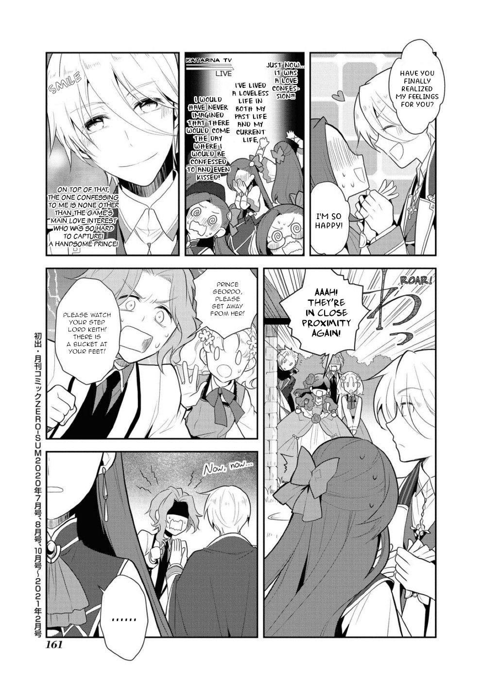 Otome Game No Hametsu Flag Shika Nai Akuyaku Reijou Ni Tensei Shite Shimatta… Chapter 34 - Page 23