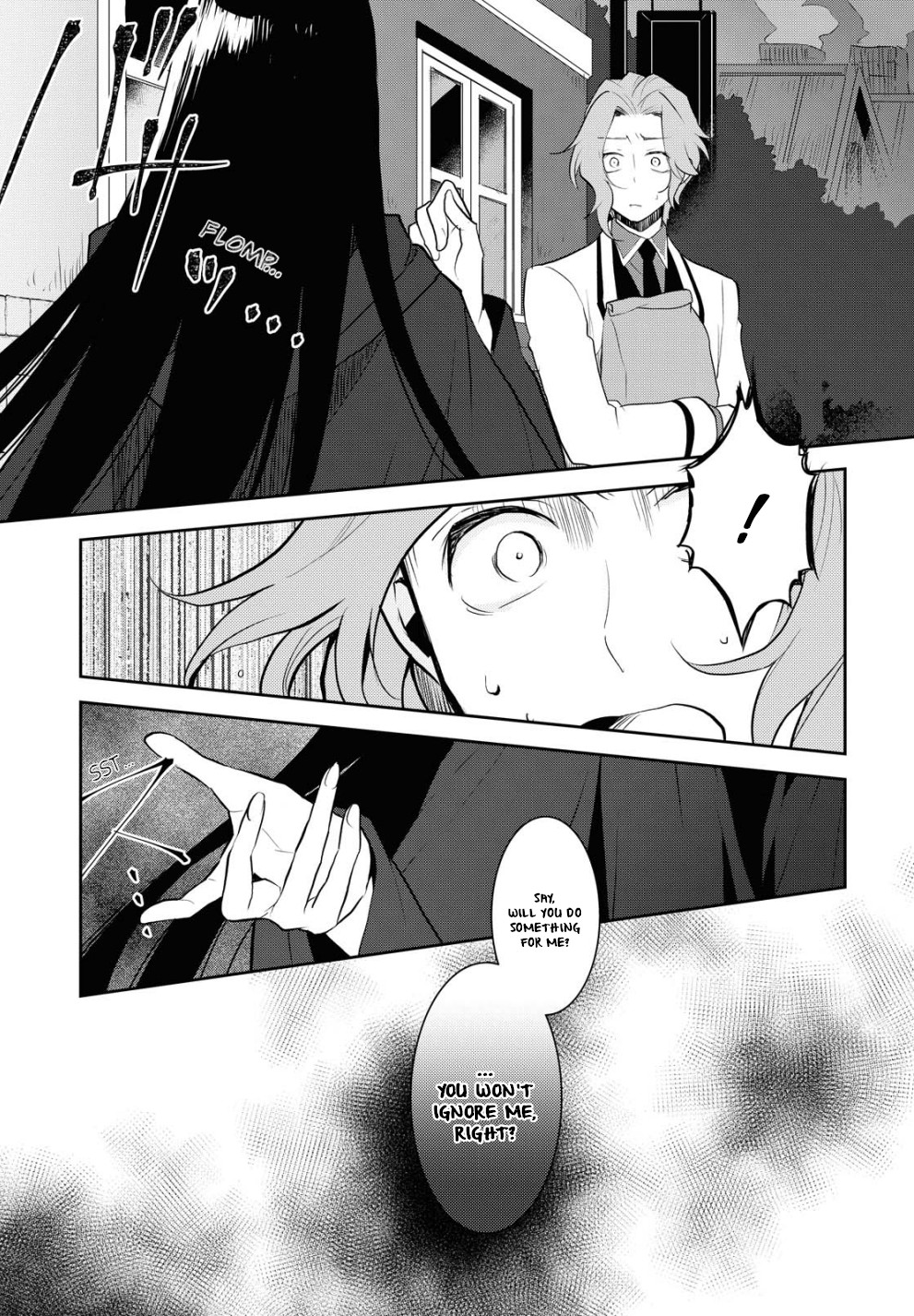 Otome Game No Hametsu Flag Shika Nai Akuyaku Reijou Ni Tensei Shite Shimatta… Chapter 35 - Page 3