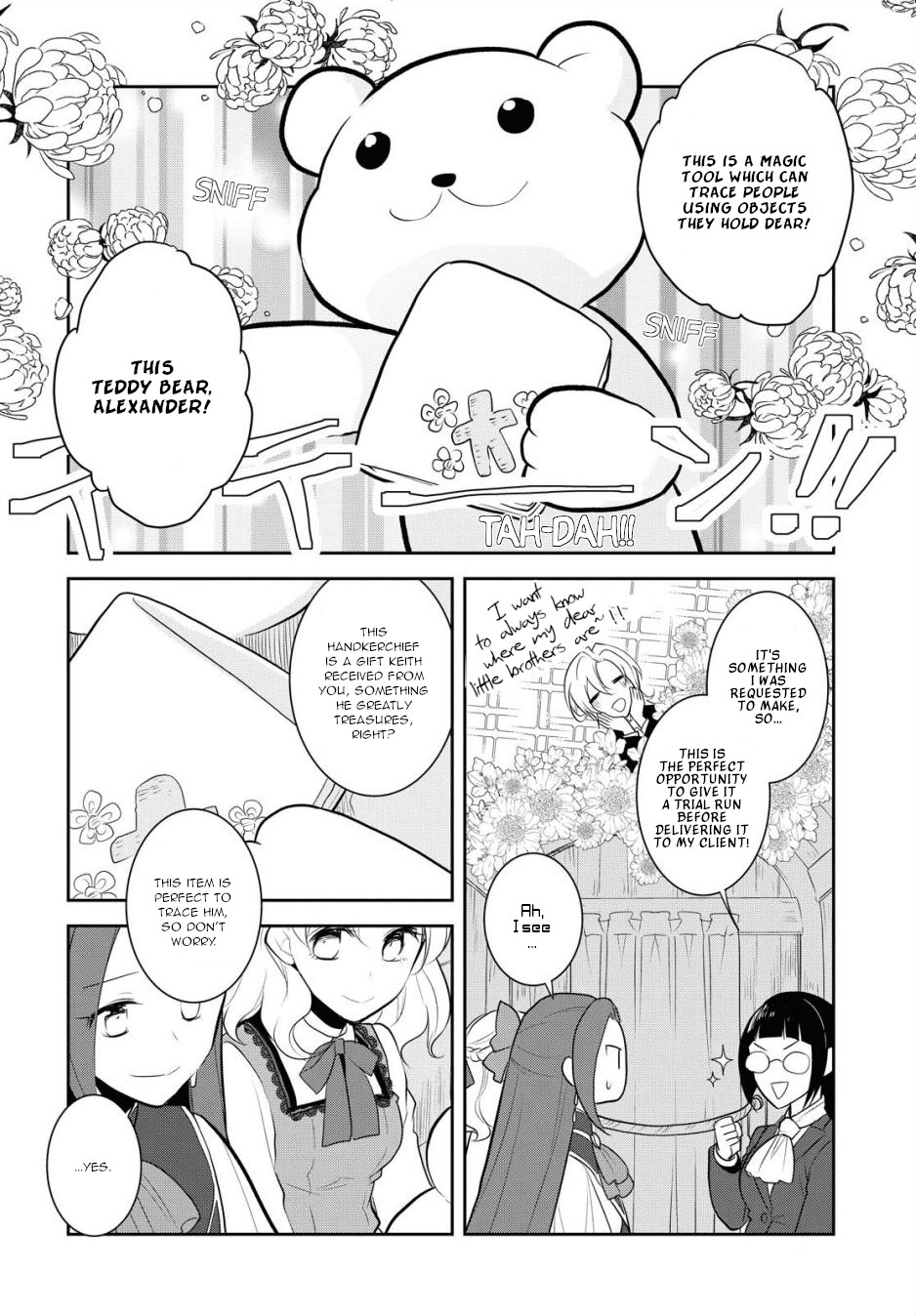 Otome Game No Hametsu Flag Shika Nai Akuyaku Reijou Ni Tensei Shite Shimatta… Chapter 37 - Page 10