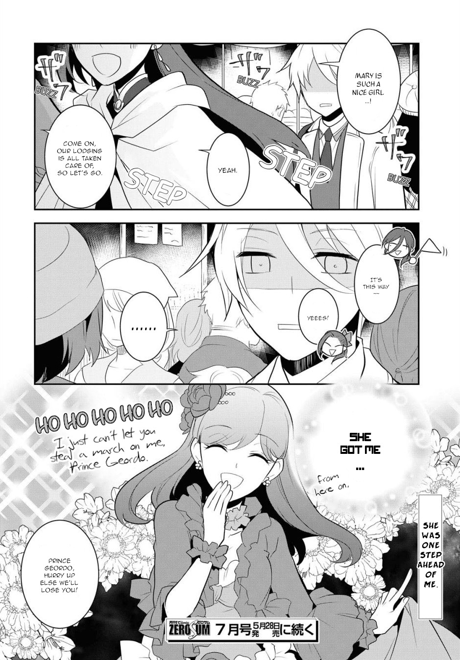 Otome Game No Hametsu Flag Shika Nai Akuyaku Reijou Ni Tensei Shite Shimatta… Chapter 37 - Page 20