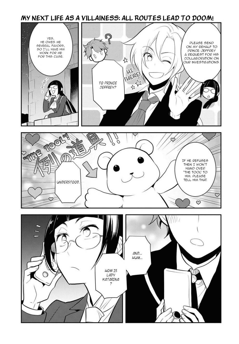 Otome Game No Hametsu Flag Shika Nai Akuyaku Reijou Ni Tensei Shite Shimatta… Chapter 38 - Page 5