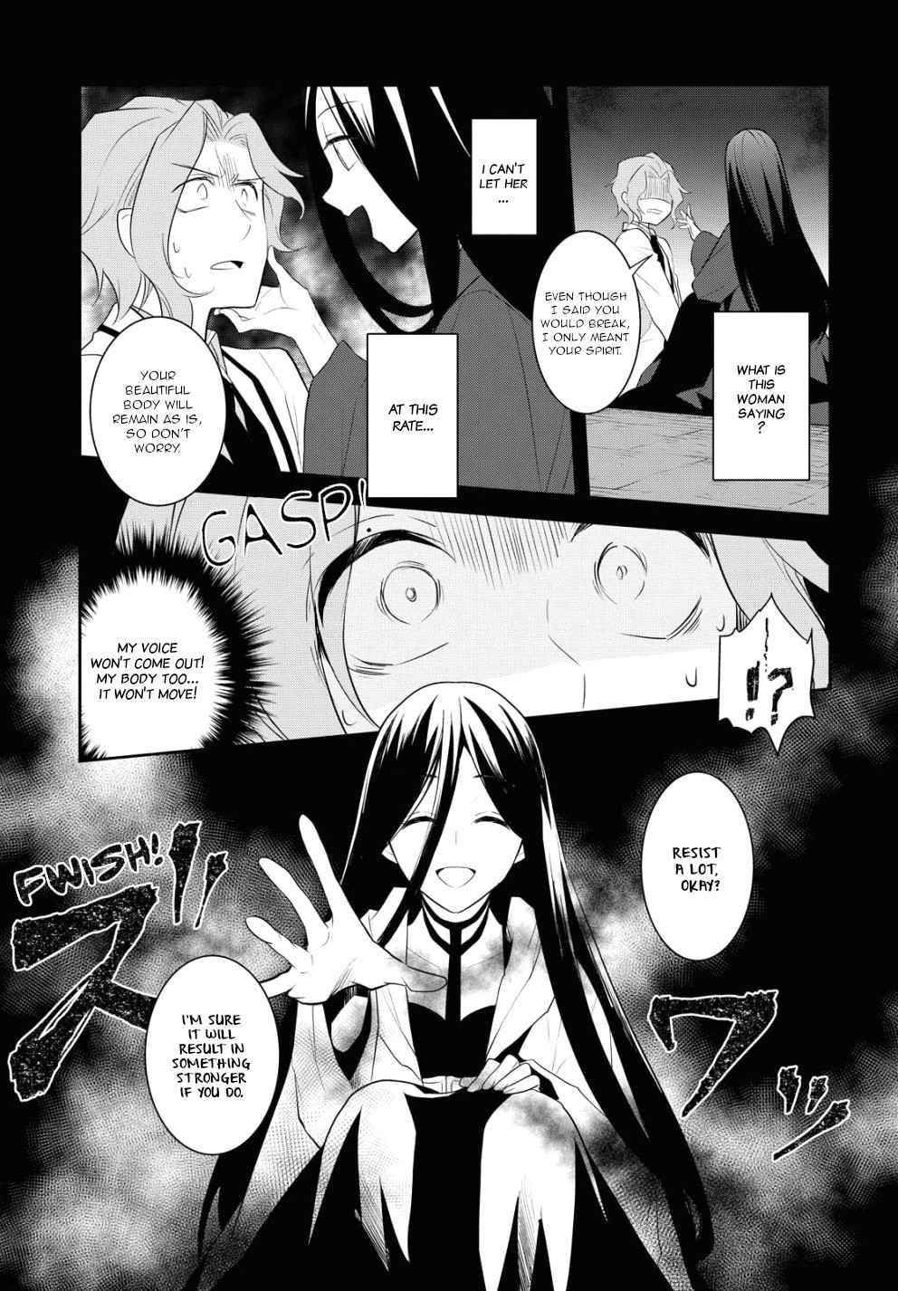 Otome Game No Hametsu Flag Shika Nai Akuyaku Reijou Ni Tensei Shite Shimatta… Chapter 39 - Page 11