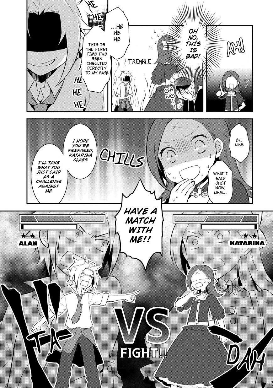 Otome Game No Hametsu Flag Shika Nai Akuyaku Reijou Ni Tensei Shite Shimatta… Chapter 4 - Page 13
