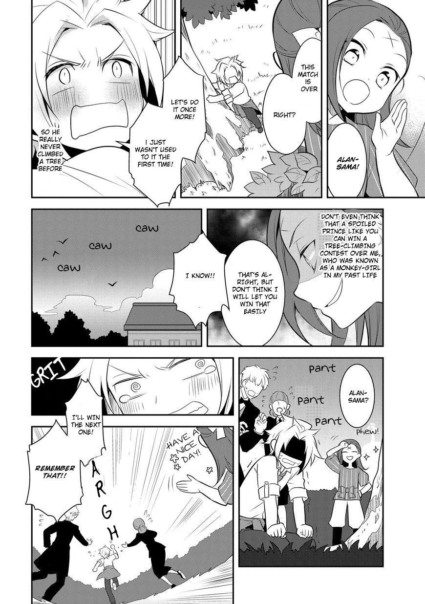 Otome Game No Hametsu Flag Shika Nai Akuyaku Reijou Ni Tensei Shite Shimatta… Chapter 4 - Page 16