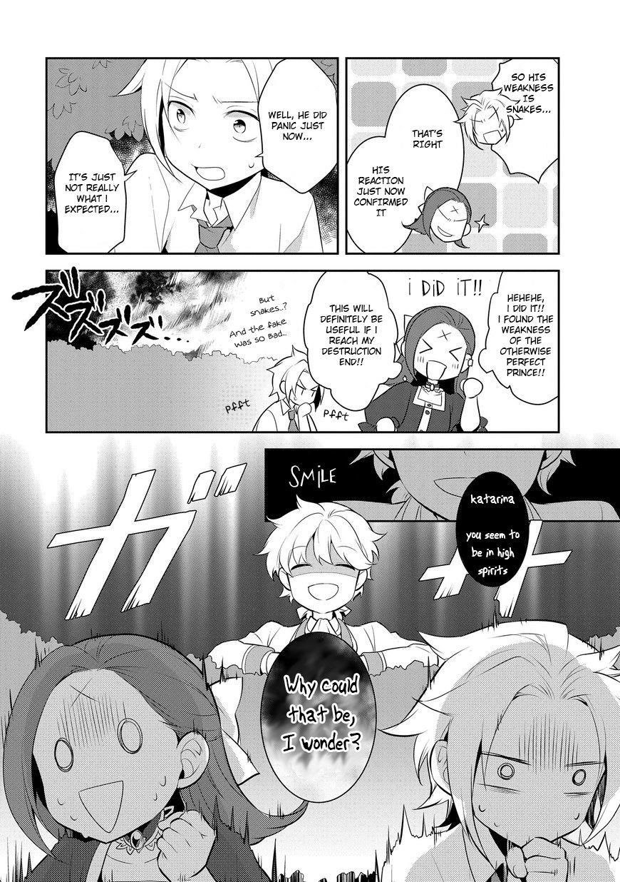 Otome Game No Hametsu Flag Shika Nai Akuyaku Reijou Ni Tensei Shite Shimatta… Chapter 4 - Page 28