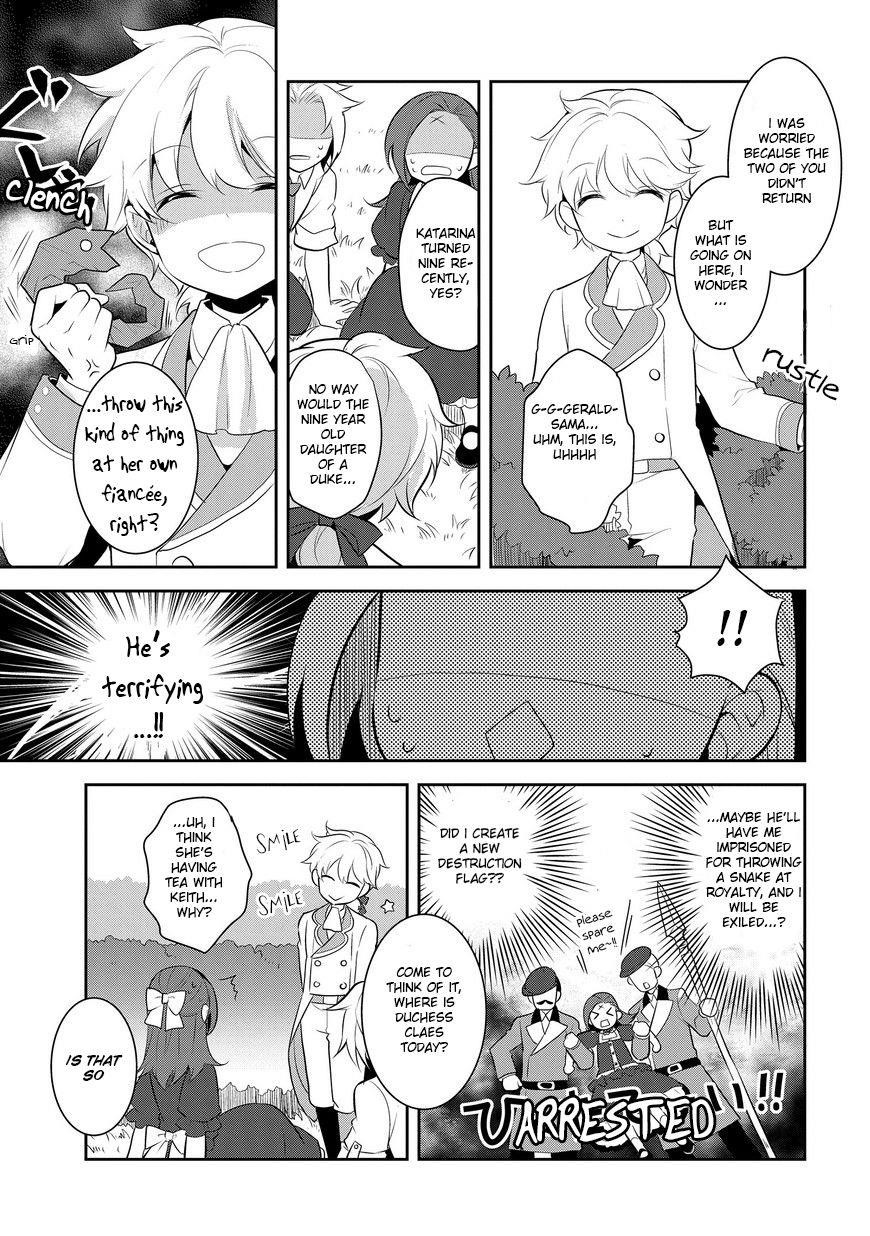 Otome Game No Hametsu Flag Shika Nai Akuyaku Reijou Ni Tensei Shite Shimatta… Chapter 4 - Page 29