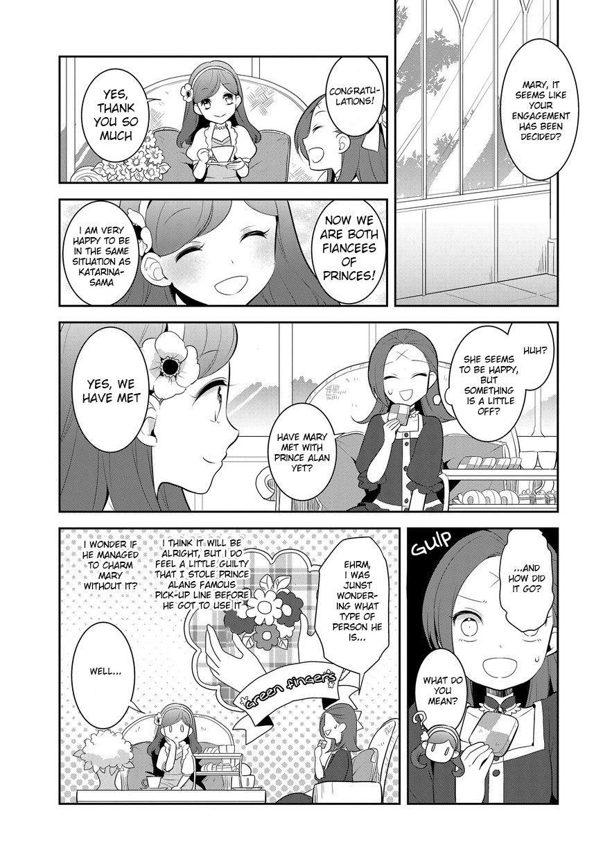 Otome Game No Hametsu Flag Shika Nai Akuyaku Reijou Ni Tensei Shite Shimatta… Chapter 4 - Page 3