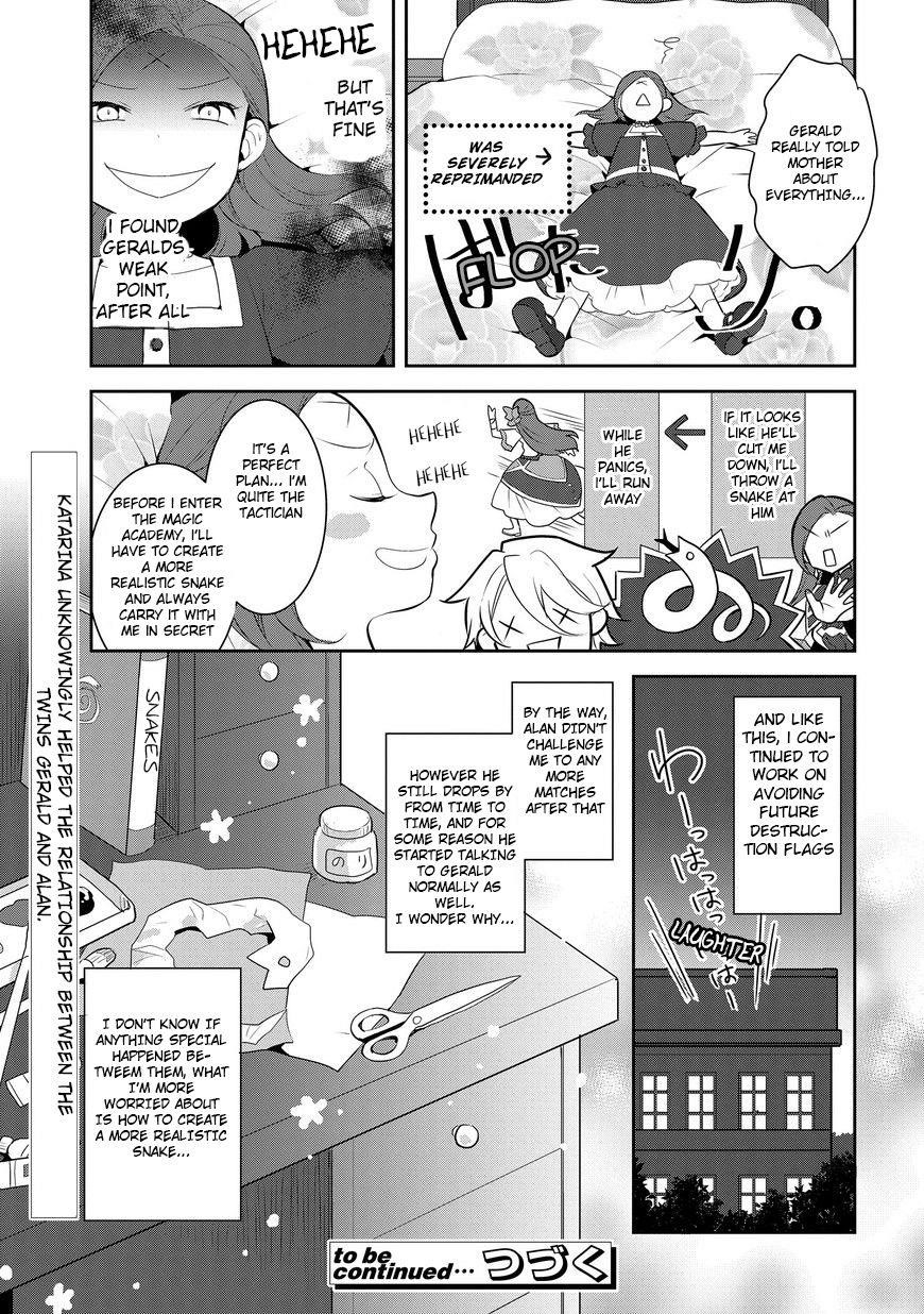 Otome Game No Hametsu Flag Shika Nai Akuyaku Reijou Ni Tensei Shite Shimatta… Chapter 4 - Page 31