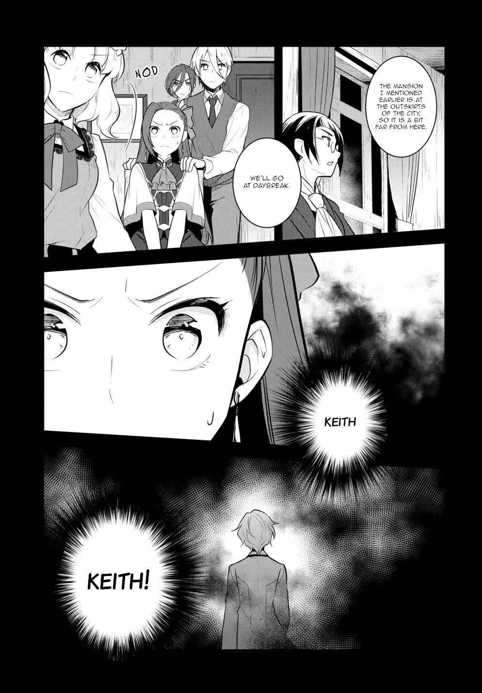 Otome Game No Hametsu Flag Shika Nai Akuyaku Reijou Ni Tensei Shite Shimatta… Chapter 40 - Page 15