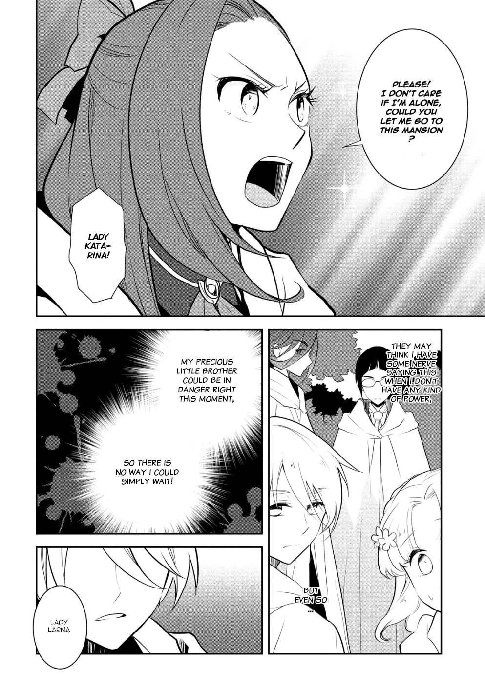 Otome Game No Hametsu Flag Shika Nai Akuyaku Reijou Ni Tensei Shite Shimatta… Chapter 41 - Page 12