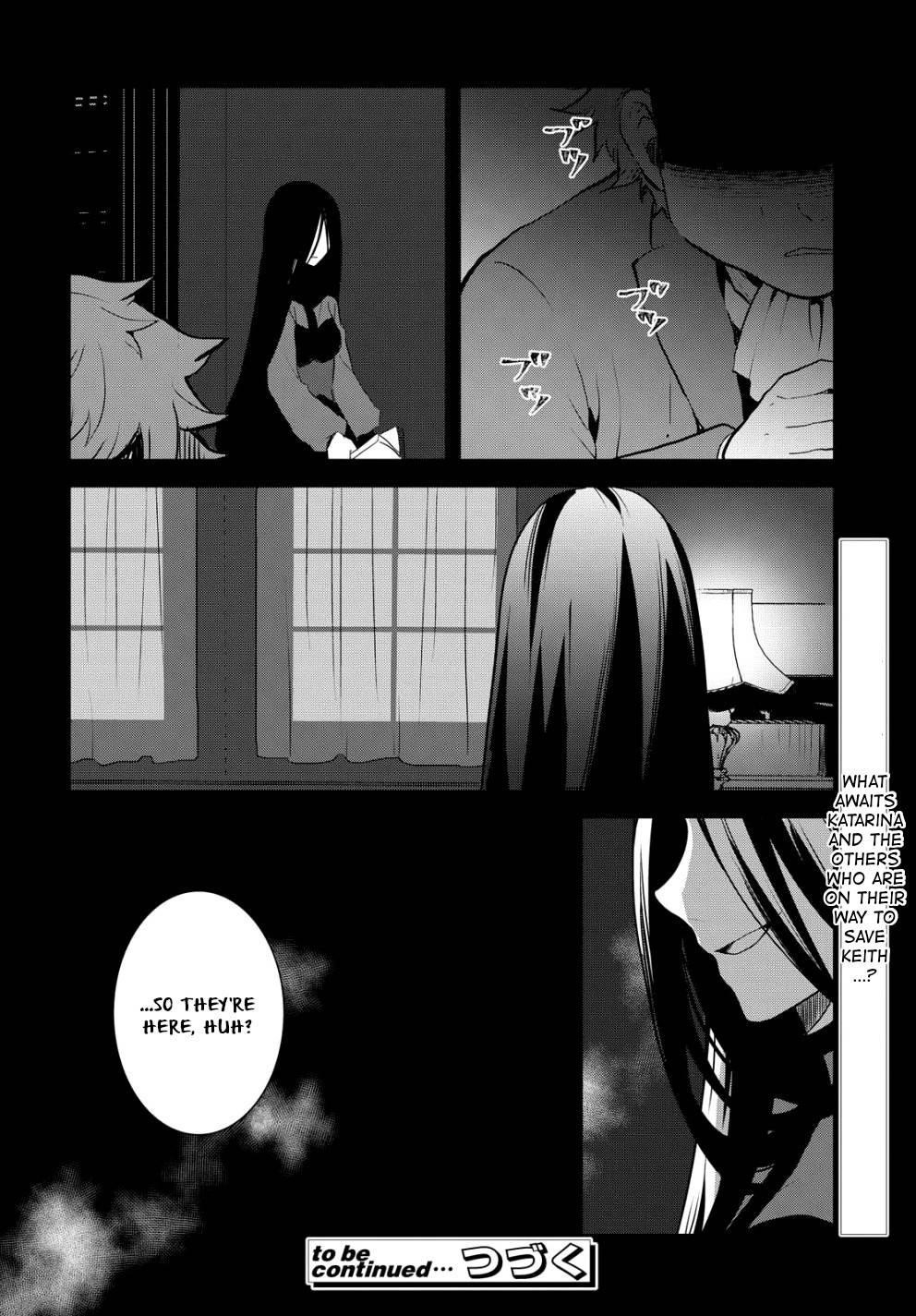 Otome Game No Hametsu Flag Shika Nai Akuyaku Reijou Ni Tensei Shite Shimatta… Chapter 41 - Page 20